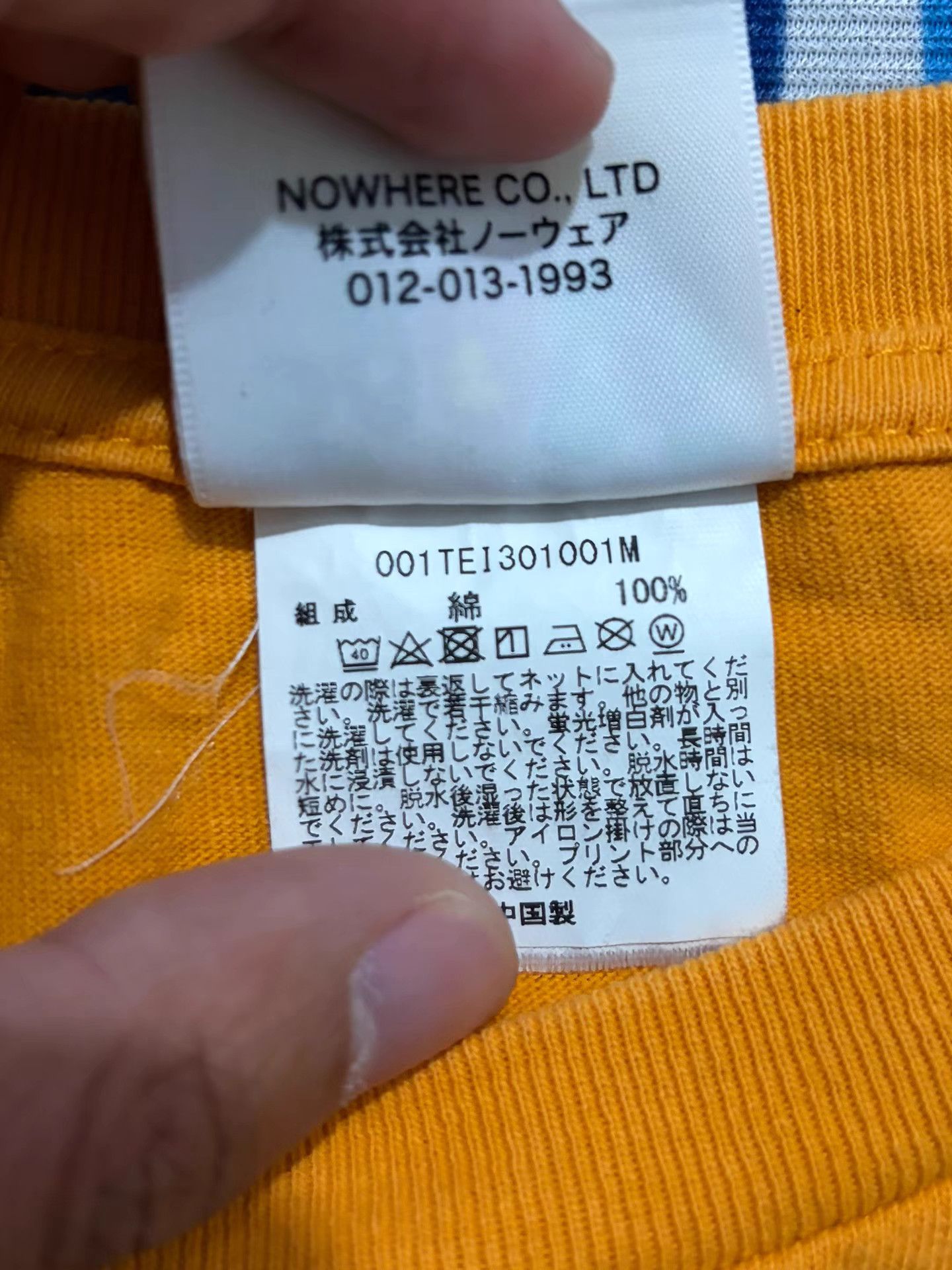 Bape Bape Ape Head Short Sleeve Tee Size US XL / EU 56 / 4 - 6 Thumbnail