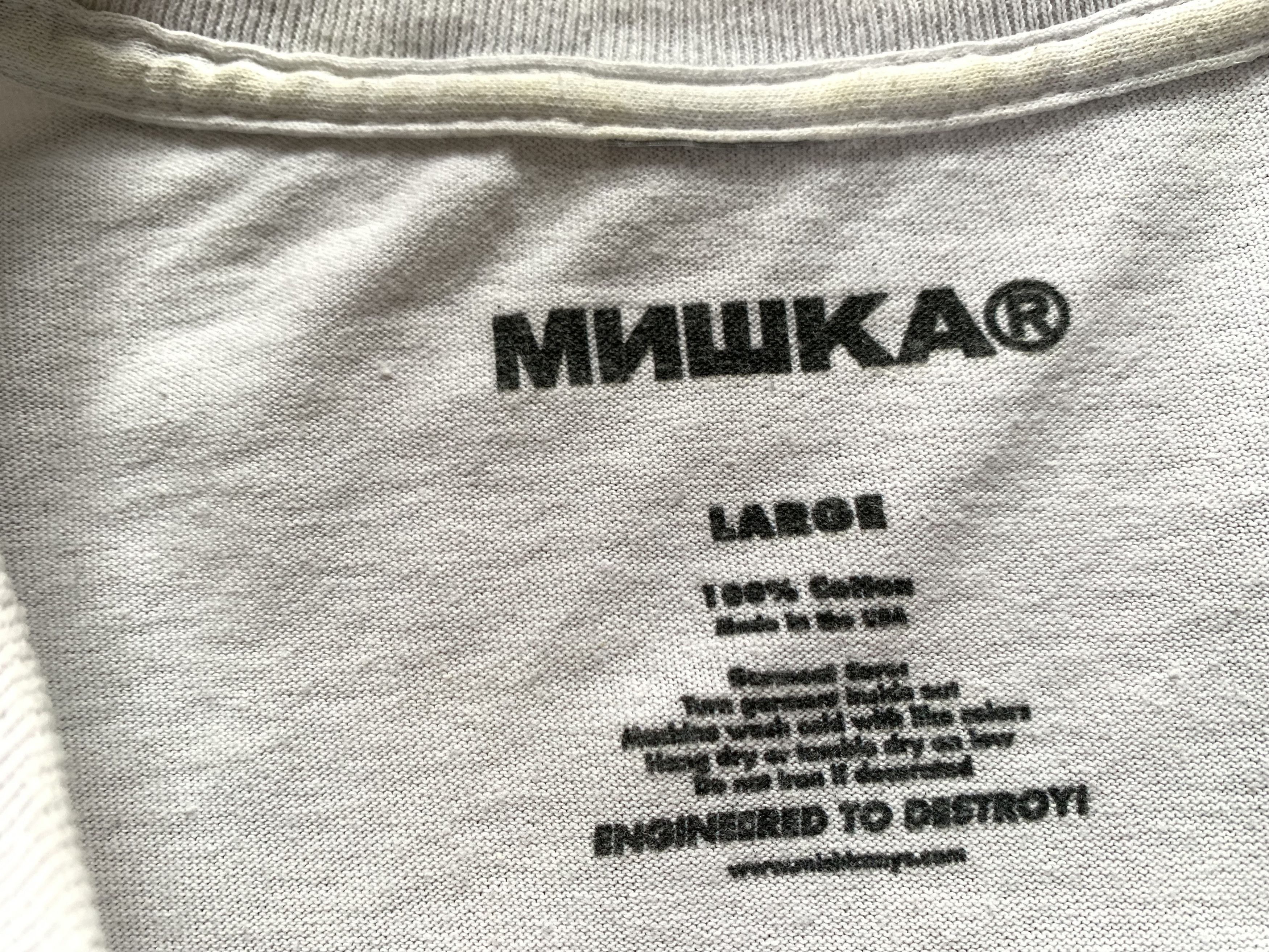 Mishka Rare Mishka White Big Eye Logo T Shirt Size US L / EU 52-54 / 3 - 7 Thumbnail