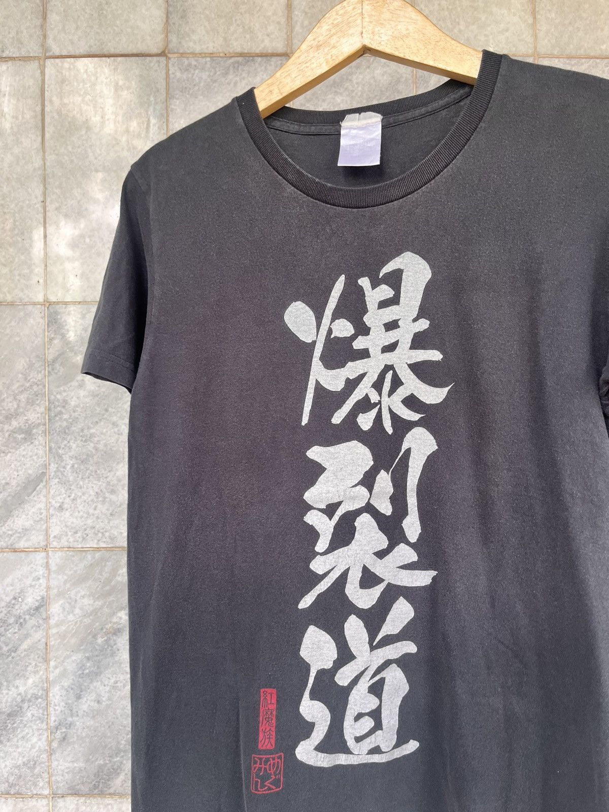 Anime Konosuba Megumin Anime Tshirt Cospa Size US L / EU 52-54 / 3 - 2 Thumbnail