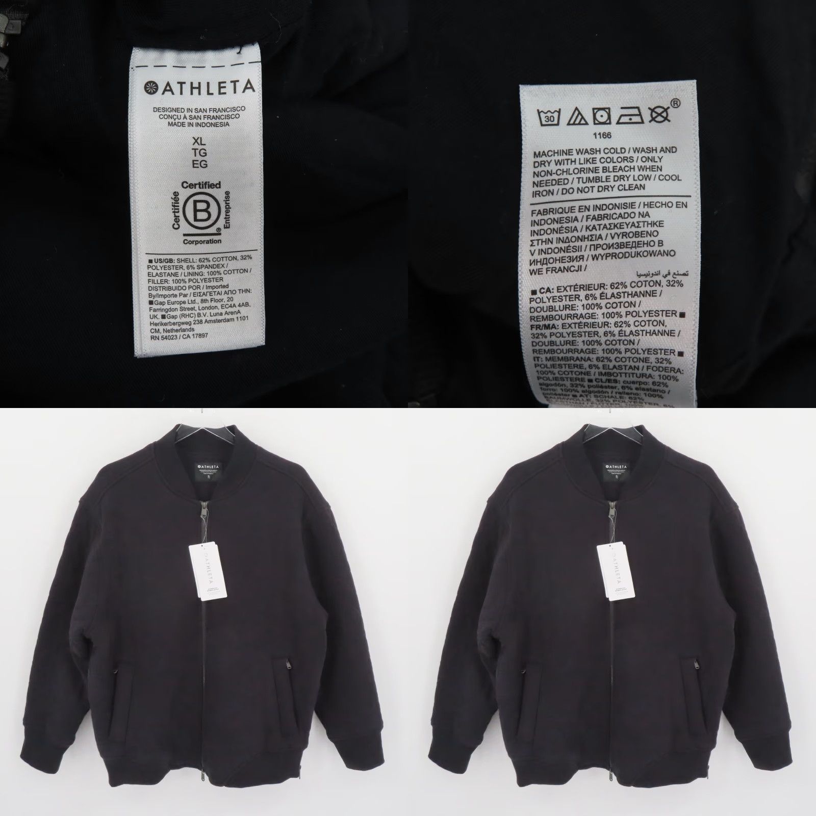 Athleta **Women XL Bomber Jacket Black Diamond Quilted Zip Athleta NEW** User: Women XL Diamond Quilted Zip Black Bomber Jacket Athleta NEW Size XL / US 12-14 / IT 48-50 - 8 Thumbnail