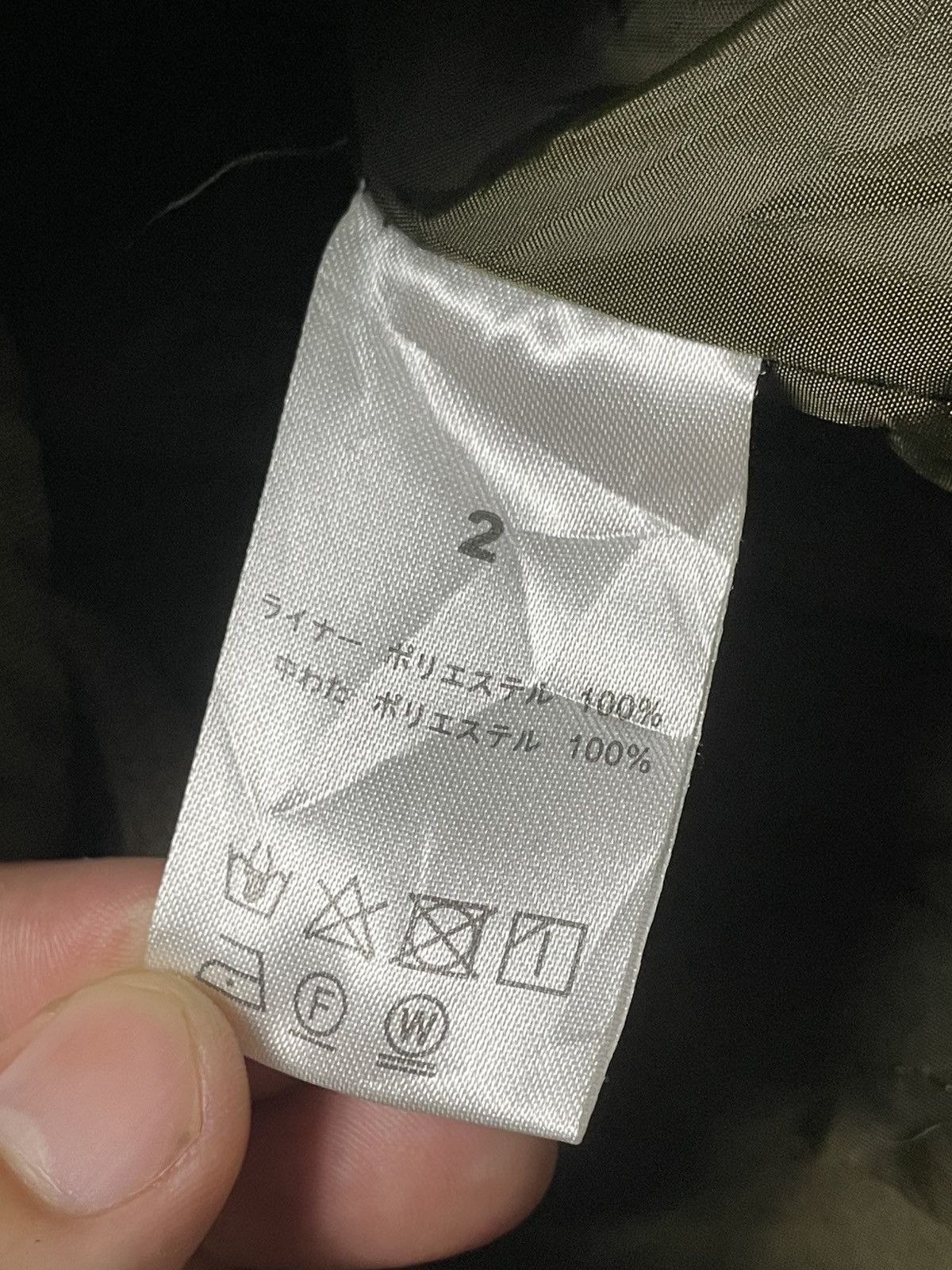 Japanese Brand × Vintage REVO Japanese Brand Military Hooded Jacket (97) Size US XS / EU 42 / 0 - 8 Thumbnail