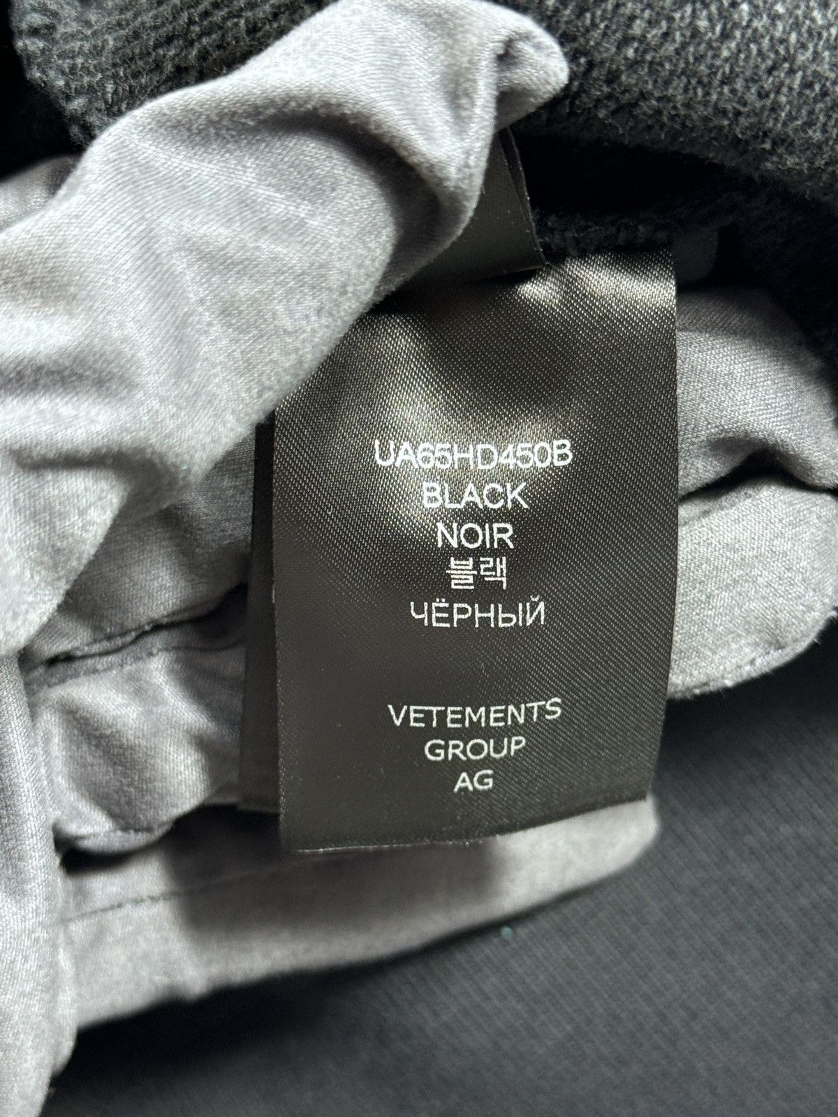 Vetements GRAPHIC PRINT OVERSIZED HOODIE Size US XXL / EU 58 / 5 - 6 Thumbnail