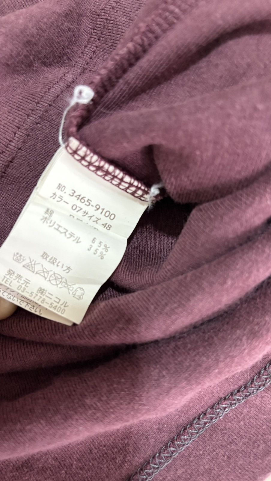 If Six Was Nine Hideways nicole Poems Bondage punk Shirt Size US S / EU 44-46 / 1 - 5 Thumbnail