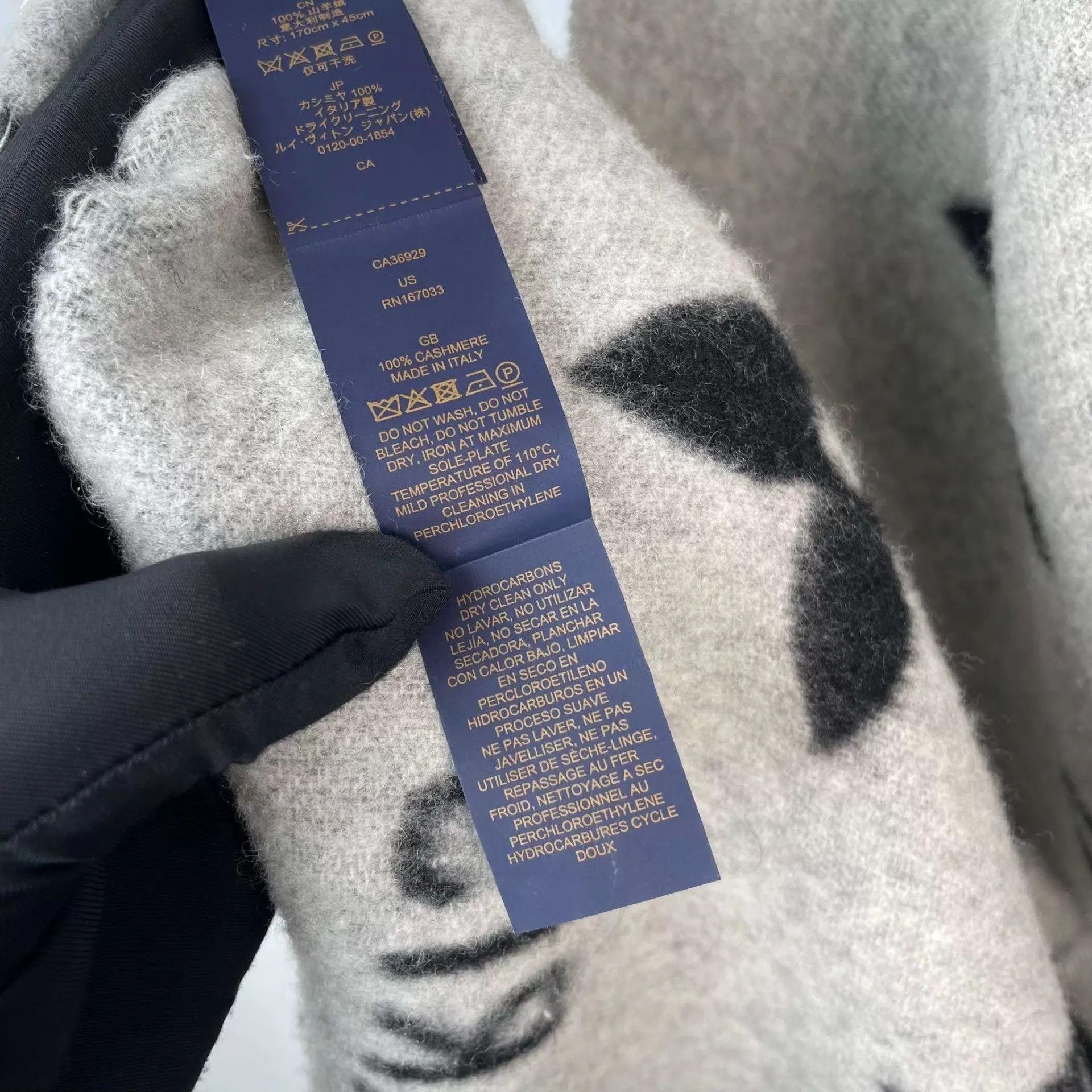 Louis Vuitton LV 98 new colorblock wool scarf 170x45 Size ONE SIZE - 5 Thumbnail