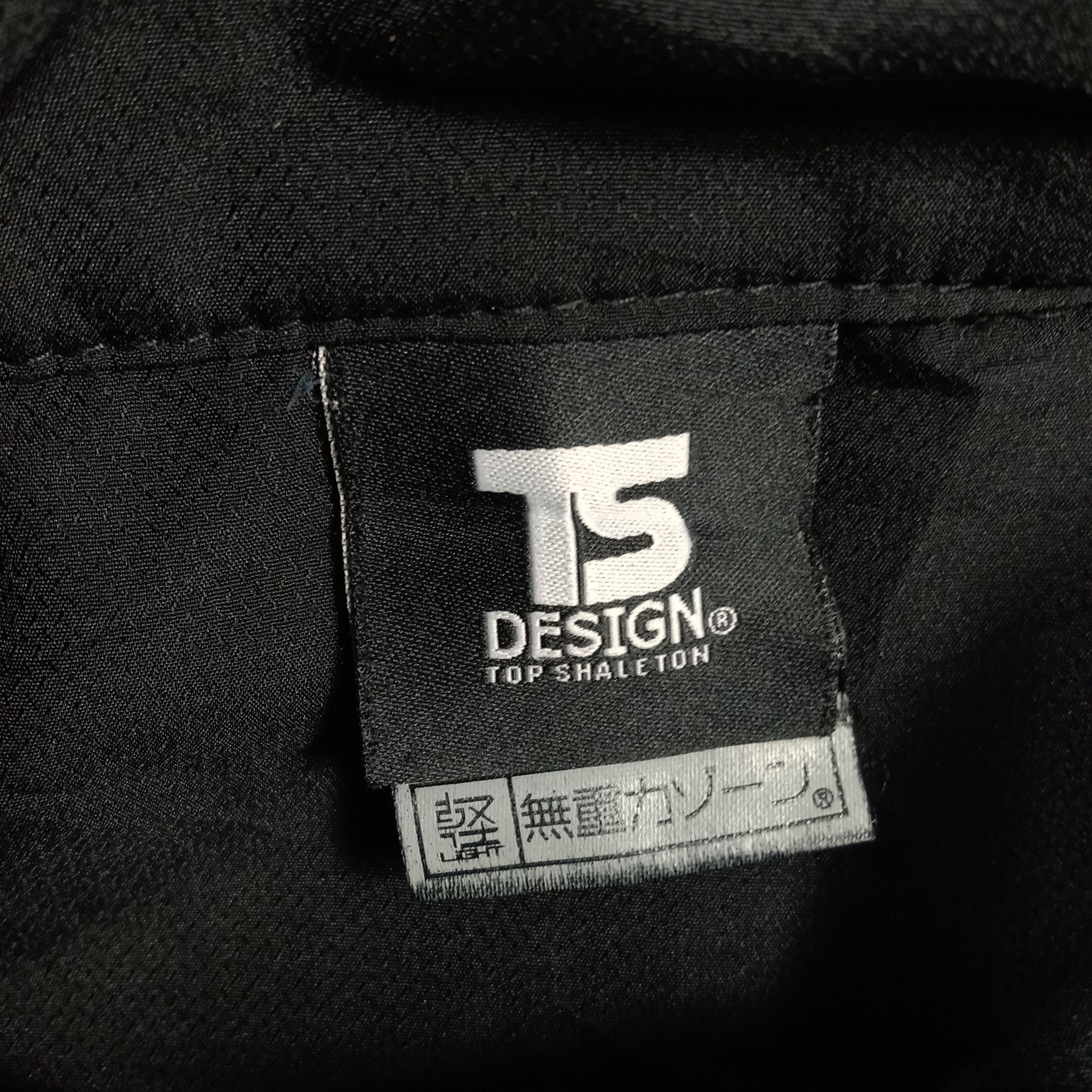 Nissan Nismo Nissan Japanese Racing Custom Logo Jacket C288N10 Size US M / EU 48-50 / 2 - 5 Thumbnail