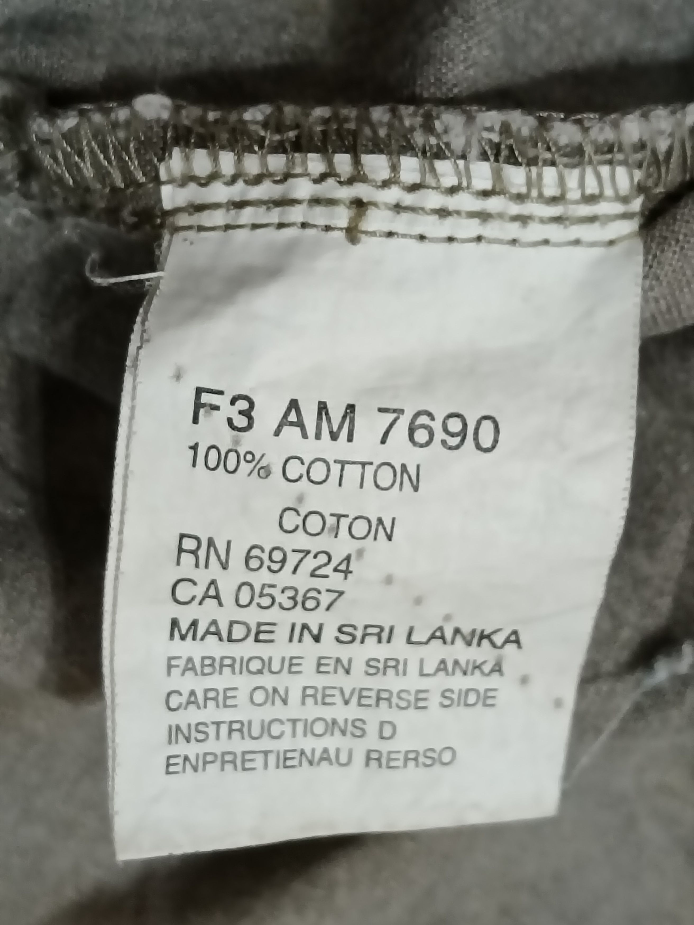 Columbia COLUMBIA CHAMBRAY LIGHT JACKET Size US M / EU 48-50 / 2 - 4 Thumbnail