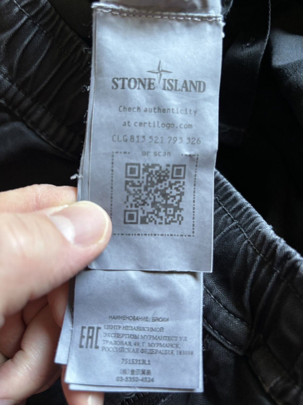 Stone Island Stone Island Charcoal Cargo Trousers Size US 34 / EU 50 - 7 Thumbnail