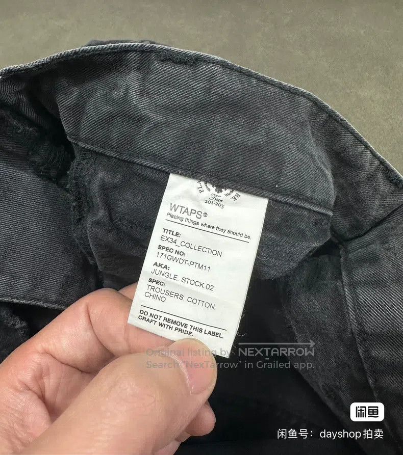 Wtaps Wtaps size 1 Black washed work pants Size US 39 - 7 Thumbnail