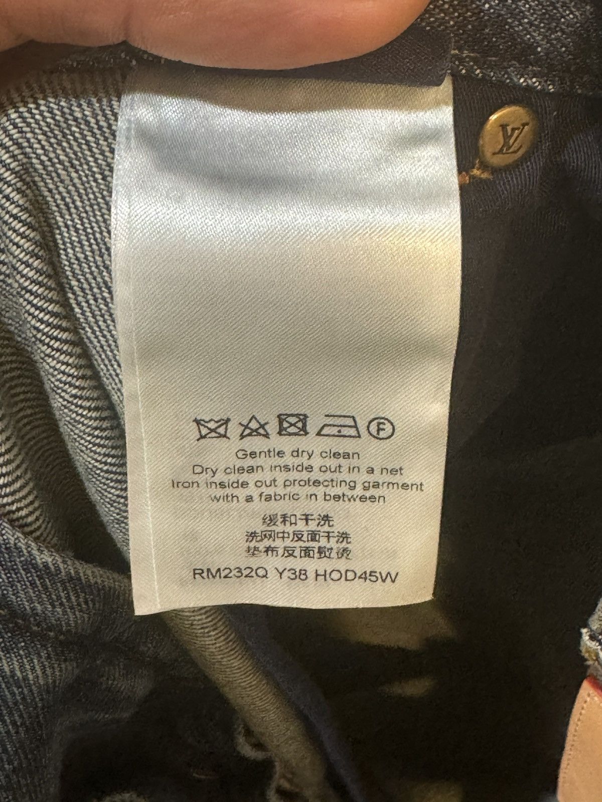 Louis Vuitton Louis Vuitton Carpenter Denim Jeans Size US 34 / EU 50 - 10 Thumbnail