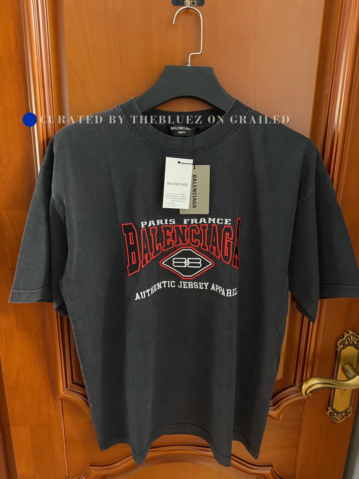 Balenciaga Balenciaga logo-embroidered T-shirt | Grailed