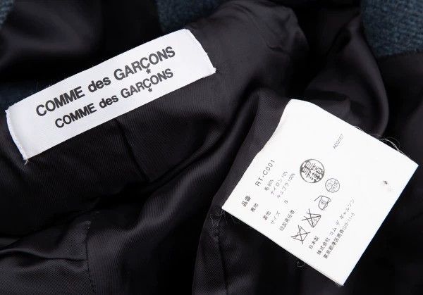 Comme des Garcons Comme Des Garcons Deconstructed coat Size M / US 6-8 / IT 42-44 - 9 Thumbnail