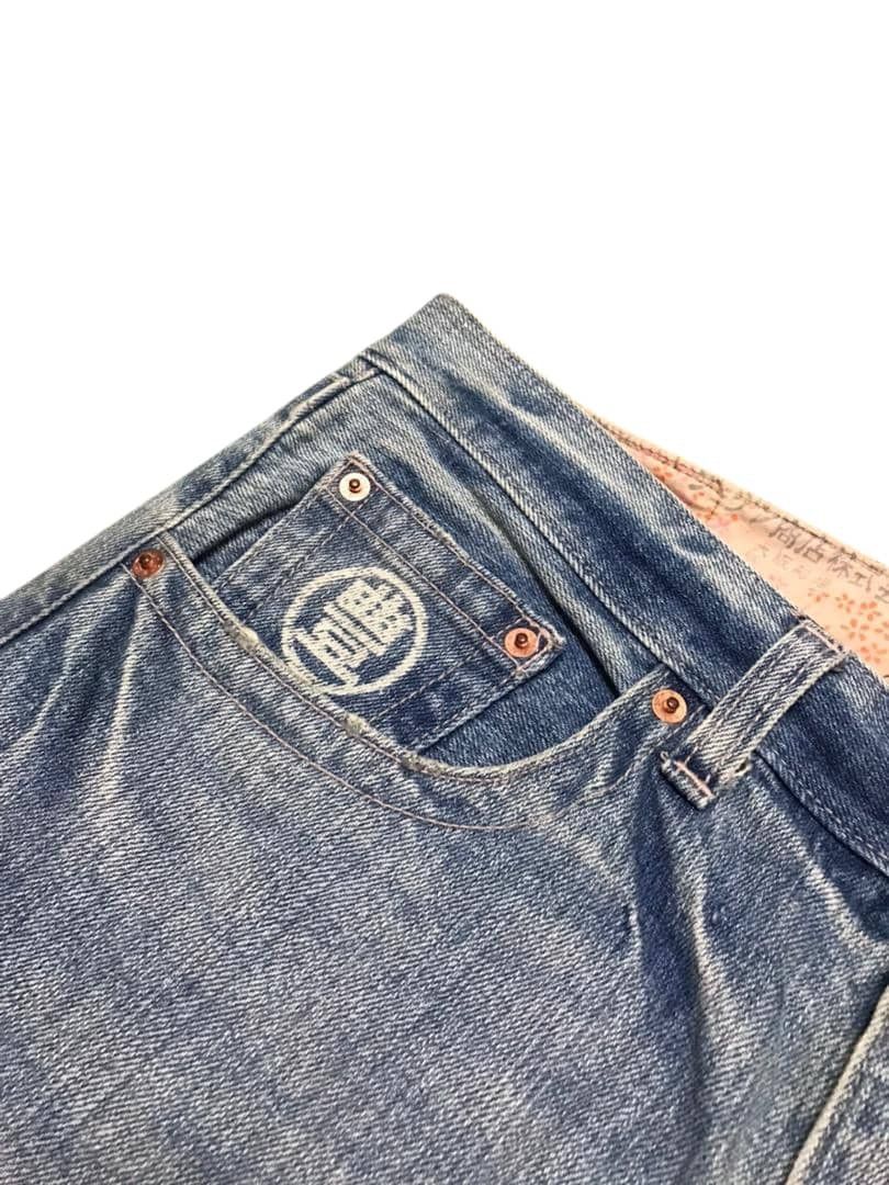 Japanese Brand RARE‼️‼️ Buden Sukajan Dragon Tiger Ovp Jeans Size US 36 / EU 52 - 5 Thumbnail