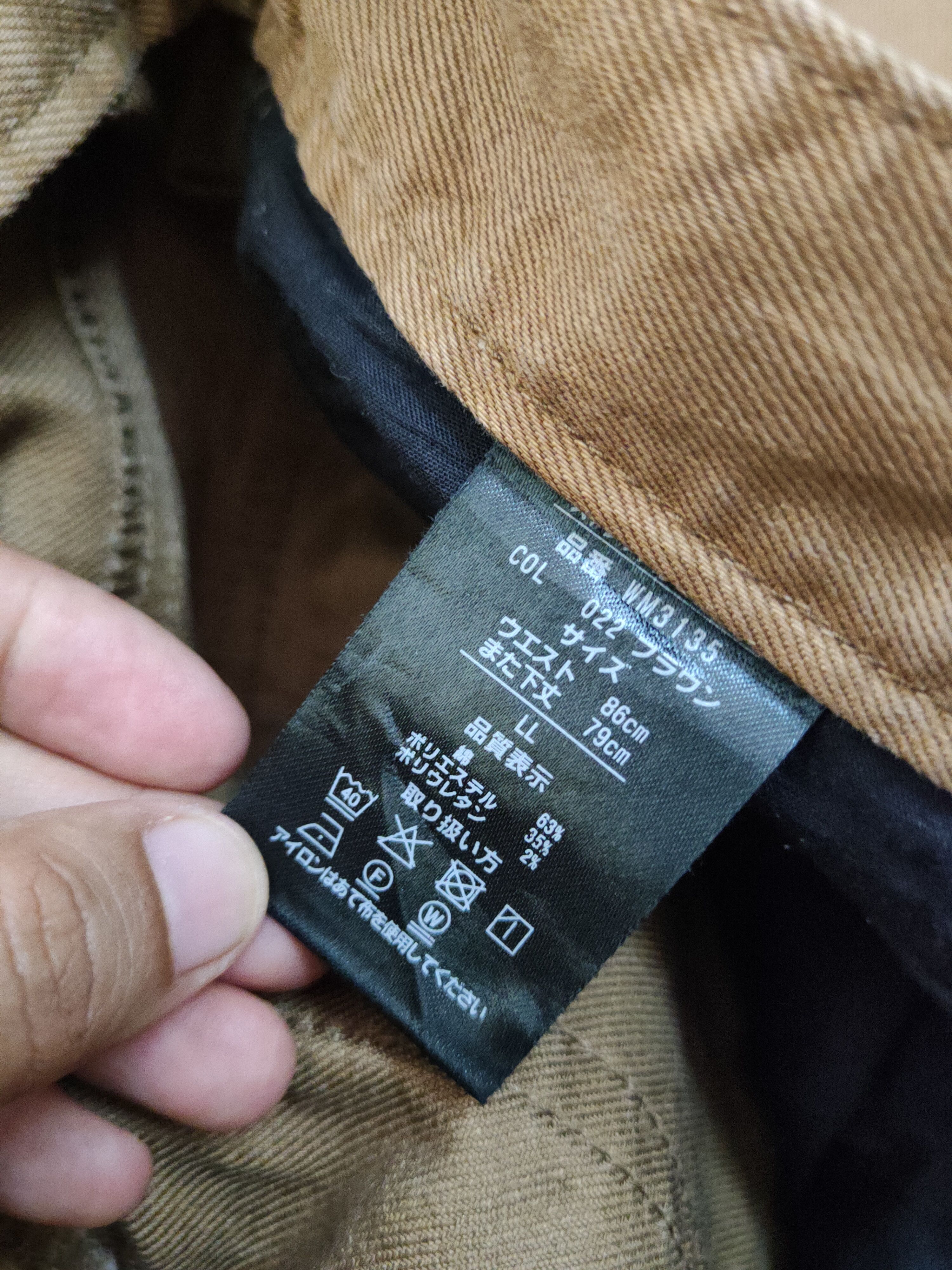 Japanese Brand Fine Assist Brown Multipocket Tactical Cargo Pants #W1417 Size US 32 / EU 48 - 13 Thumbnail