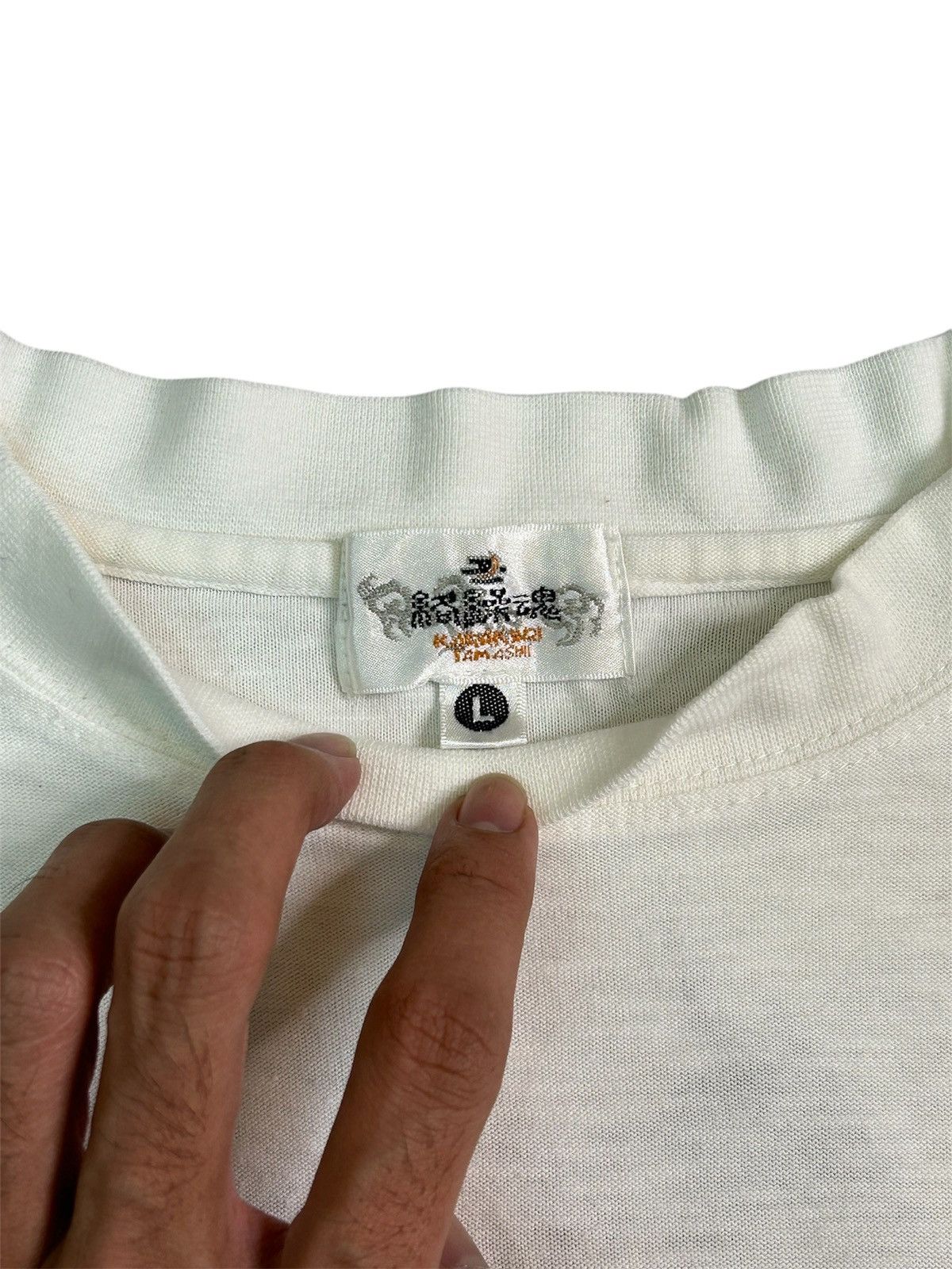 Japanese Brand Karakuri Tamashi Sukajan T Shirt Size US L / EU 52-54 / 3 - 6 Thumbnail