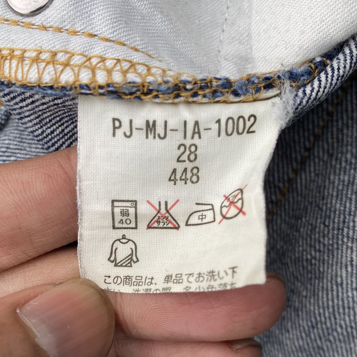 Polo Ralph Lauren × Ralph Lauren × Vintage Polo Ralph Lauren Jeans Baggy Hip Hop 90s Dark Blue Denim Size US 31 - 13 Thumbnail