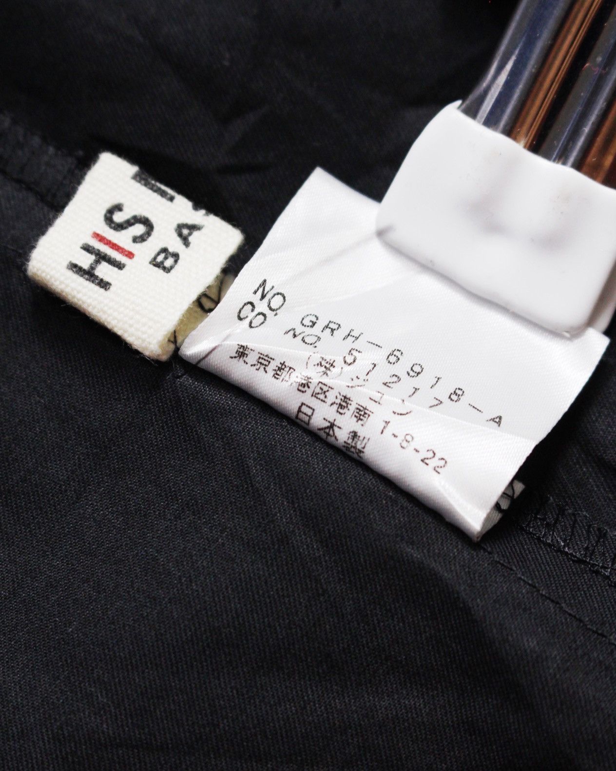 Japanese Brand 2000S HIS MISS UTILITY HIGH NECK VEST Size US M / EU 48-50 / 2 - 5 Thumbnail