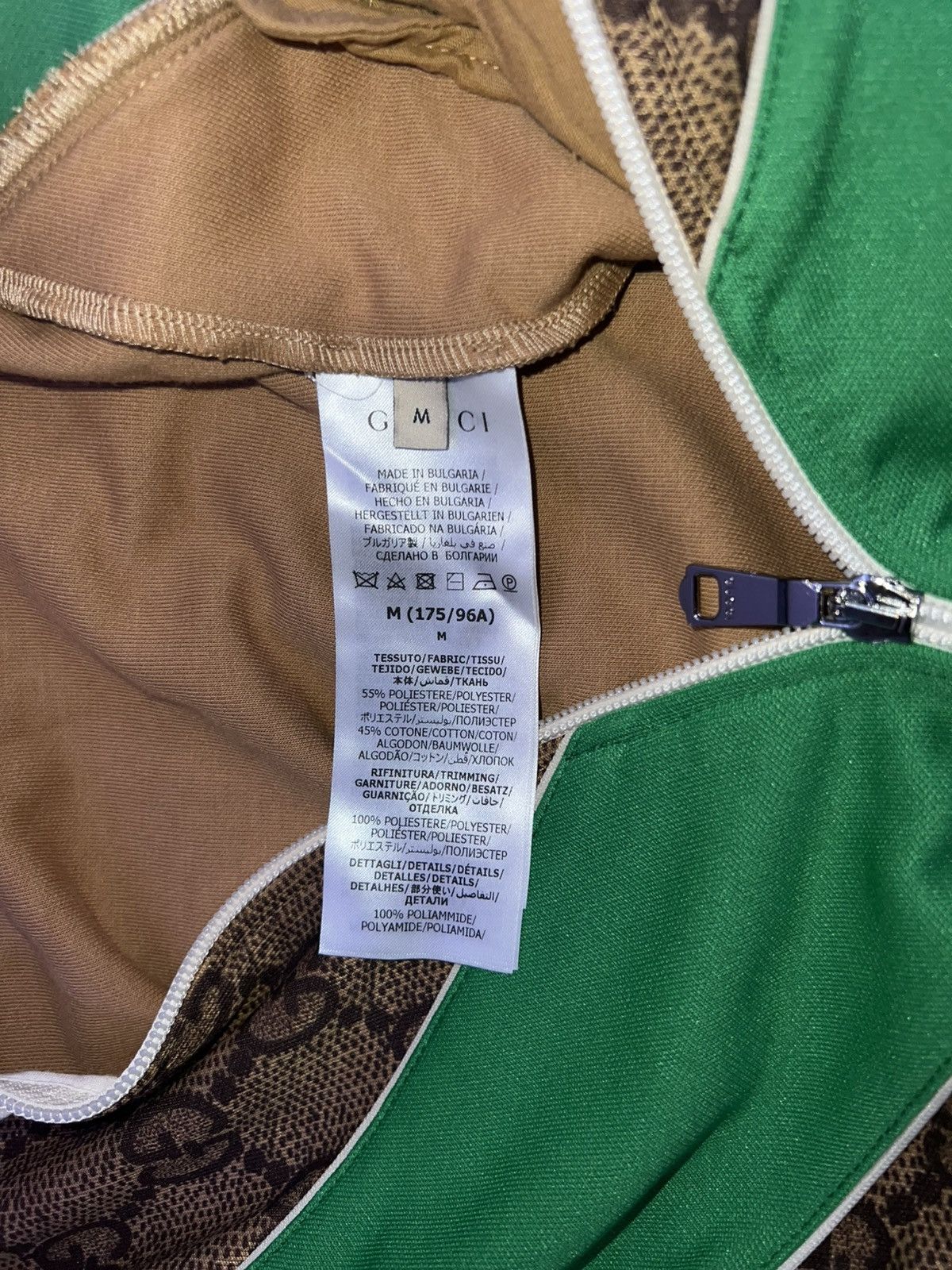Gucci Gucci Monogram Track Suit Size US M / EU 48-50 / 2 - 5 Thumbnail