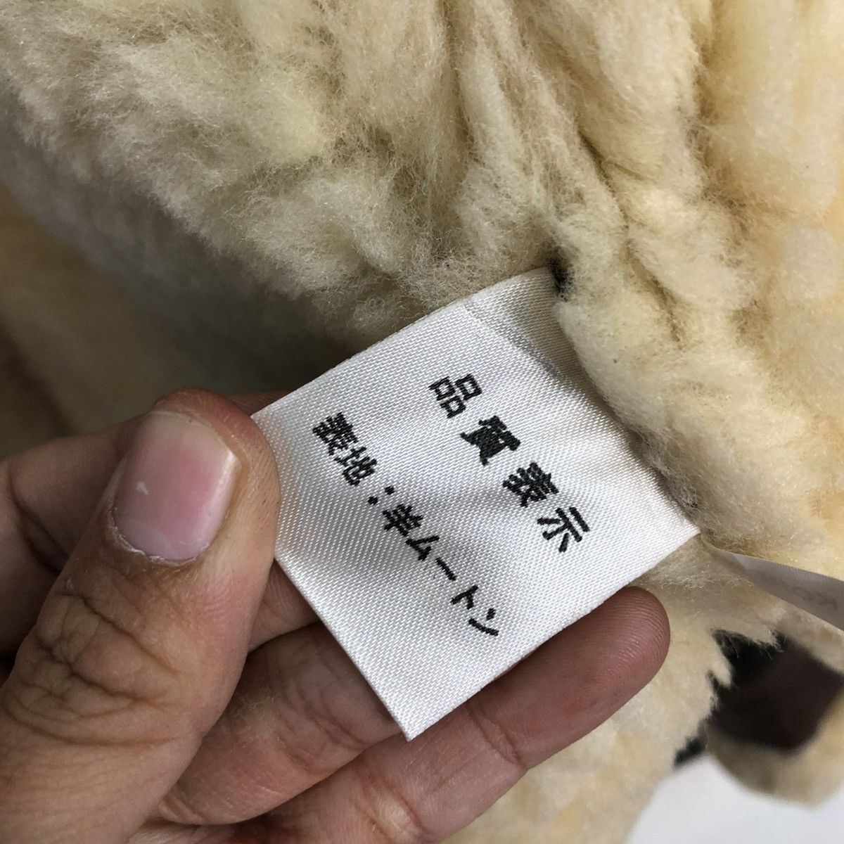Vintage 🔥VINTAGE B 3 SHEARLING LEATHER JACKET TIGER ISSEY MIYAKE Size US L / EU 52-54 / 3 - 24 Thumbnail