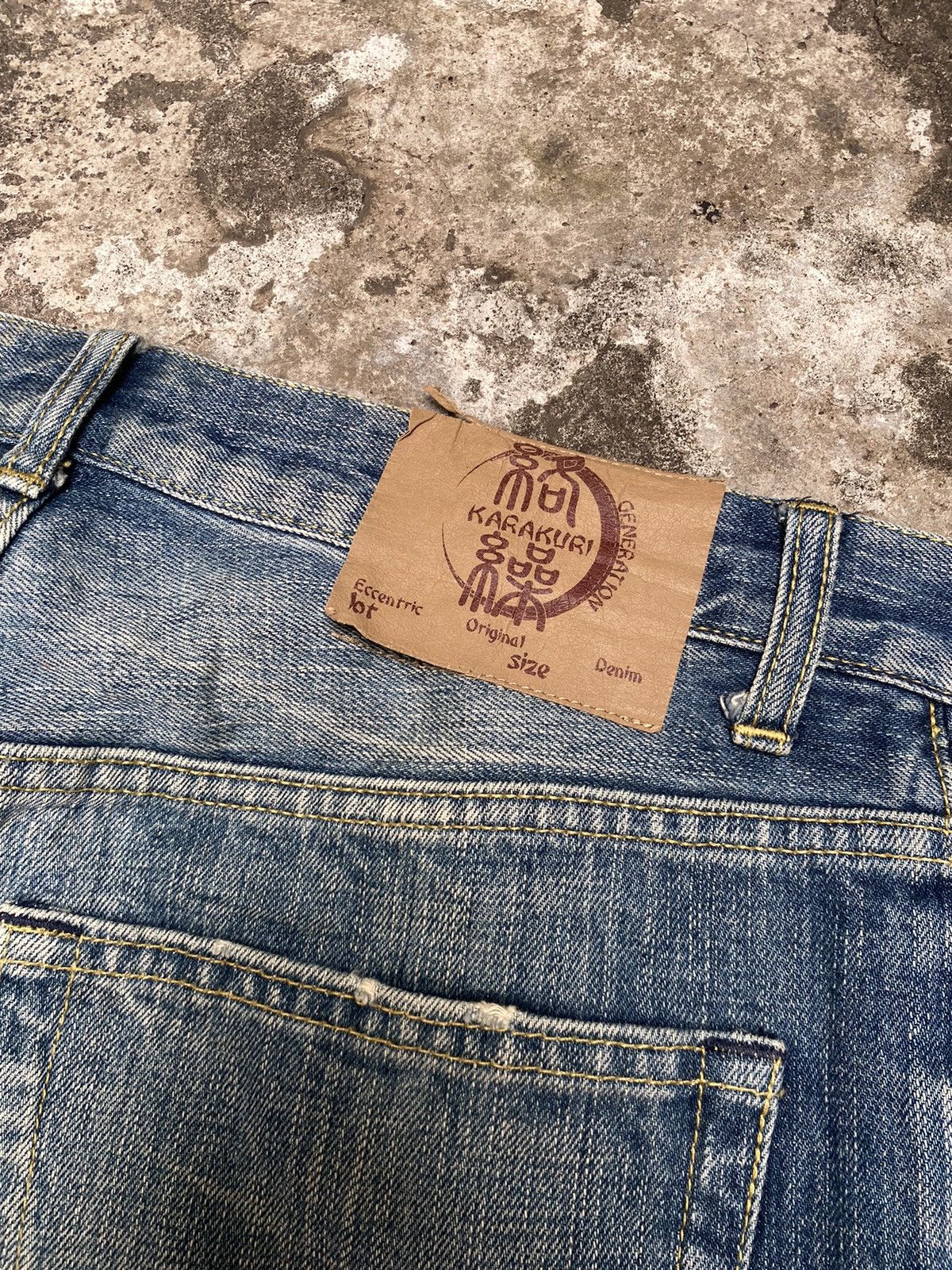 Karakuri Tamashii Karakuri Embroidered Dragon Japanese Denim Size US 32 / EU 48 - 6 Thumbnail