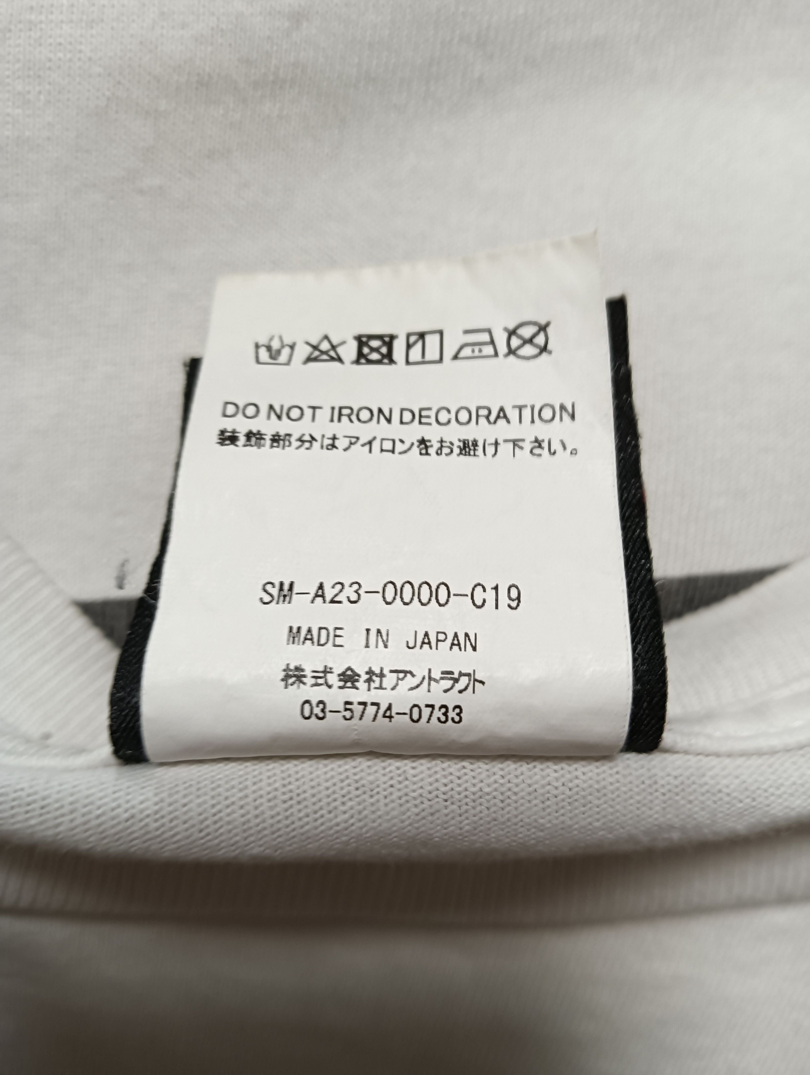 Saint Michael Kosuke Kawamura 'Complicated' Jesus L/S Tee Size US L / EU 52-54 / 3 - 6 Thumbnail