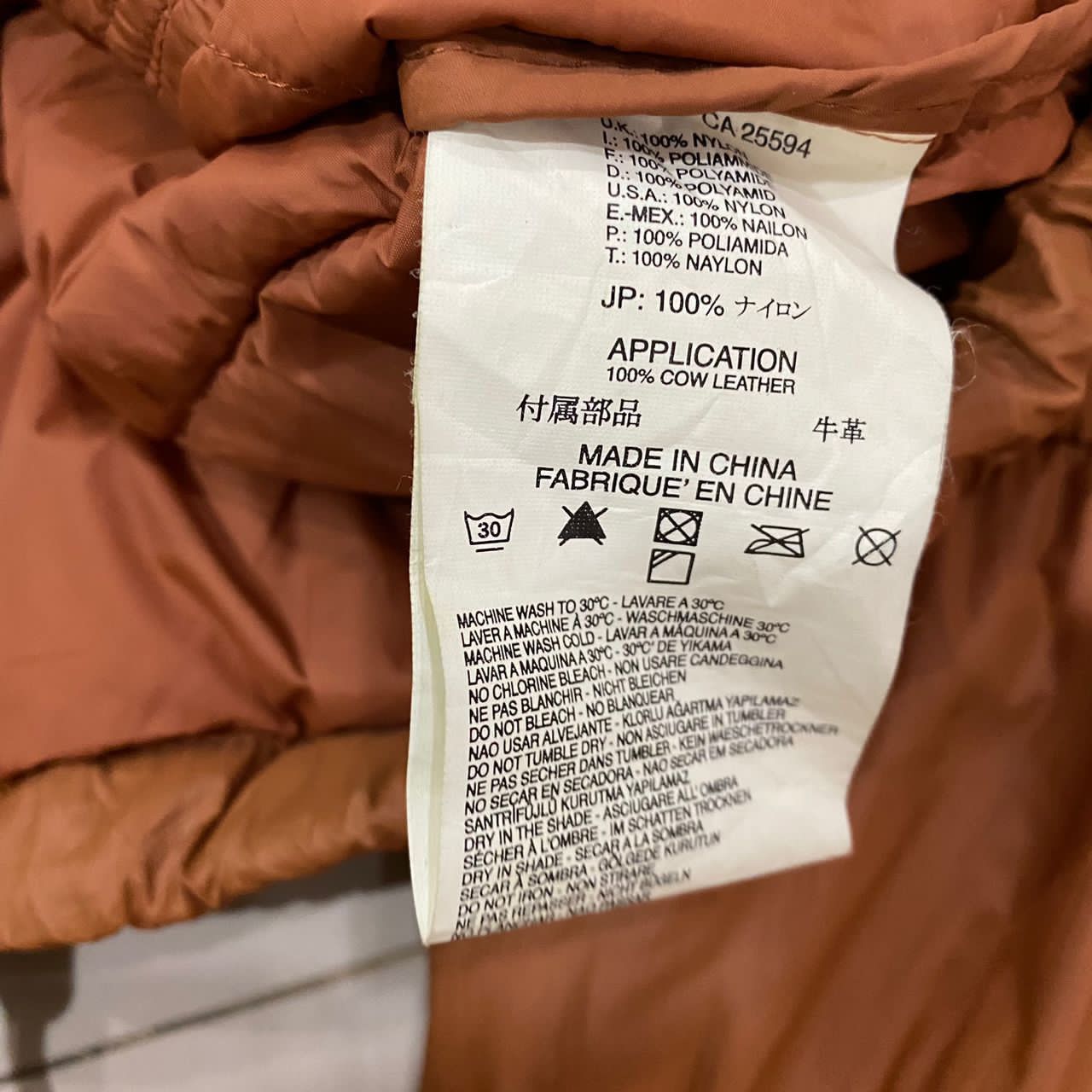 Diesel × Diesel Black Gold Vintage Diesel Hoodie Down Jacket Size XL / US 12-14 / IT 48-50 - 14 Thumbnail