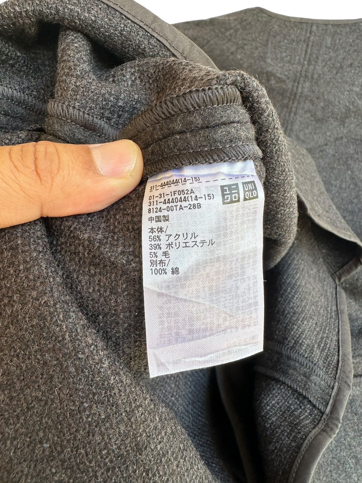 Lemaire × Uniqlo Uniqlo Lemaire Collarless Chore Jacket Size US S / EU 44-46 / 1 - 4 Thumbnail
