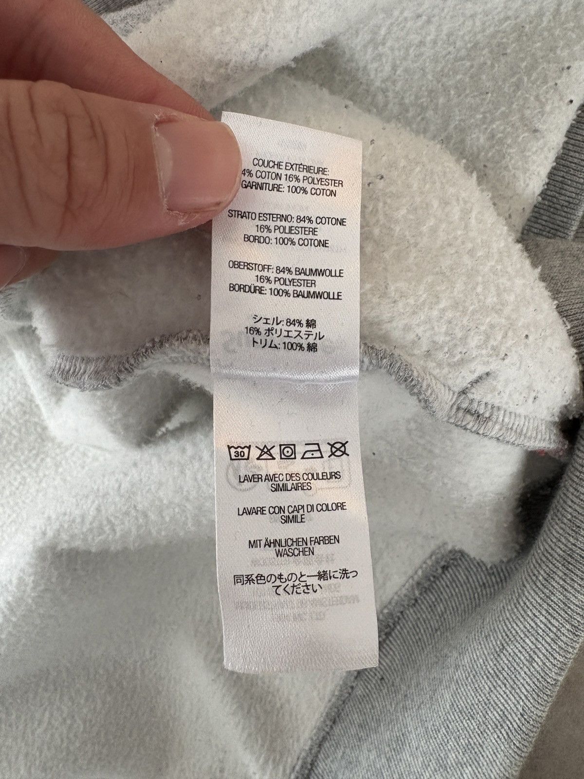 Supreme Supreme Roman Zip Up Size US L / EU 52-54 / 3 - 5 Thumbnail