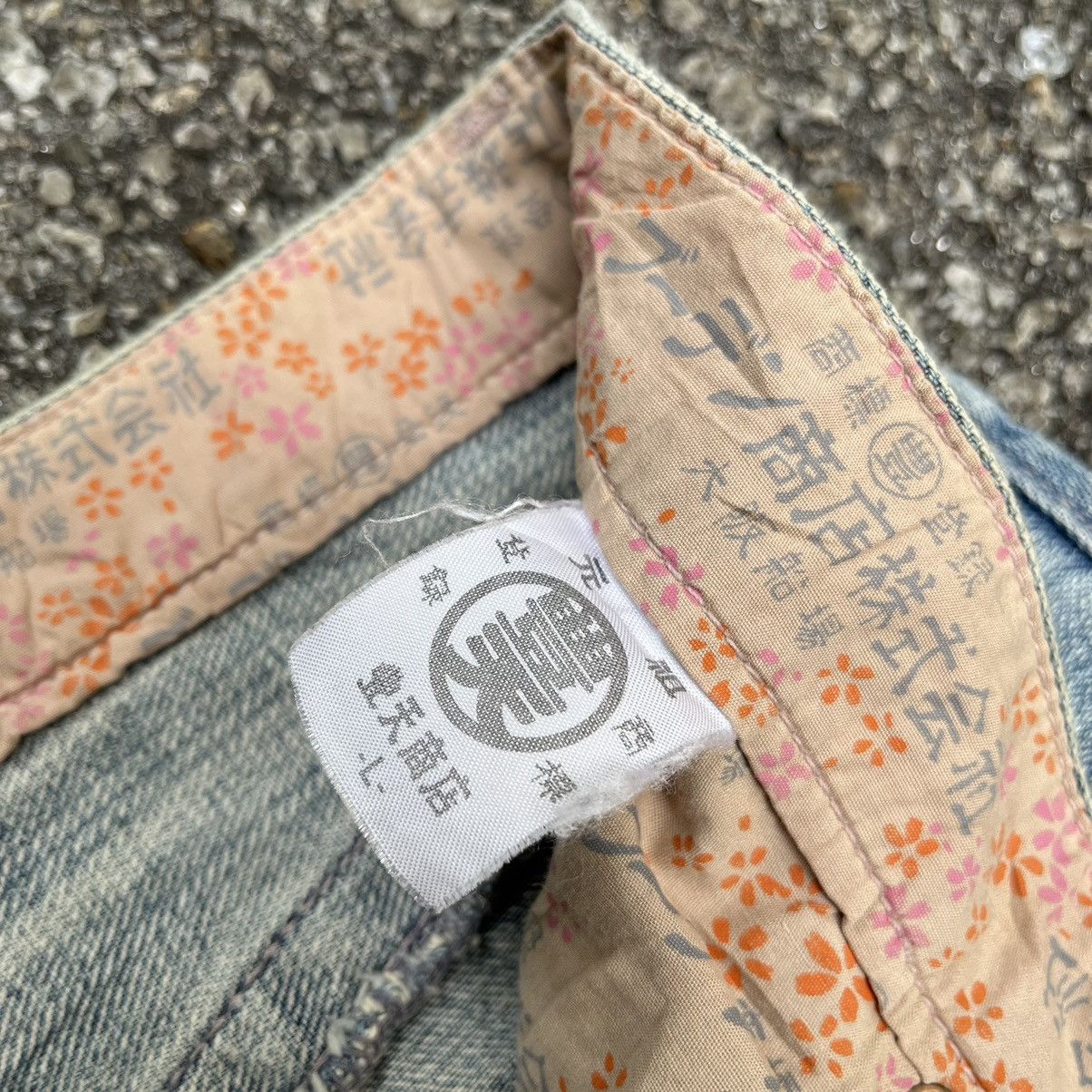 Hysteric Glamour Japanese Jeans Buden Koi Fish Denim Size US 34 / EU 50 - 9 Thumbnail