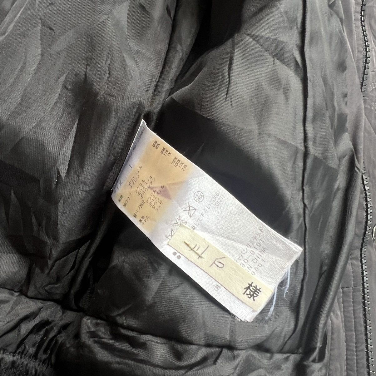 Hysteric Glamour 2000s Sly Hysteric Glamour Peacoat Zip Jacket Size US M / EU 48-50 / 2 - 8 Thumbnail