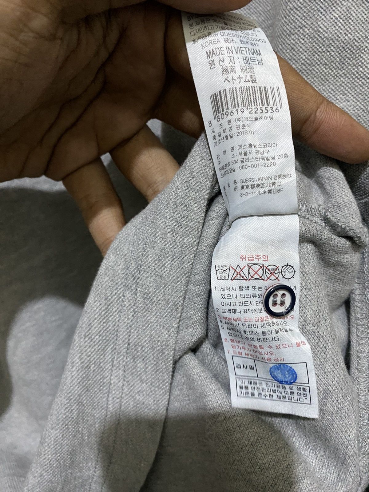 Guess Polo Shirt Guess Size L Size US L / EU 52-54 / 3 - 4 Thumbnail