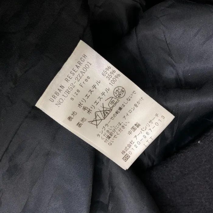 URBAN RESEARCH DOORS Vtg URBAN RESEARCH JAPAN Pea Coat Double Breasted Jacket Size M / US 6-8 / IT 42-44 - 5 Thumbnail