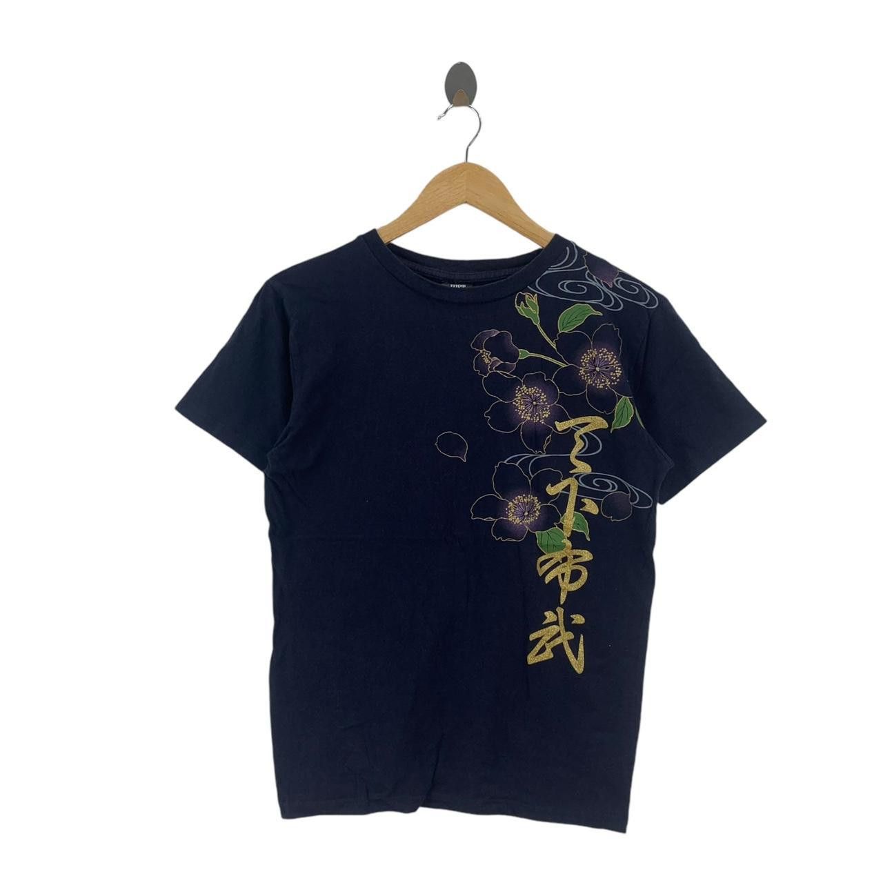 Other JAPAN TRADITIONAL SUKAJAN Koi Fish Sakura Tee Size US M / EU 48-50 / 2 - 1 Thumbnail