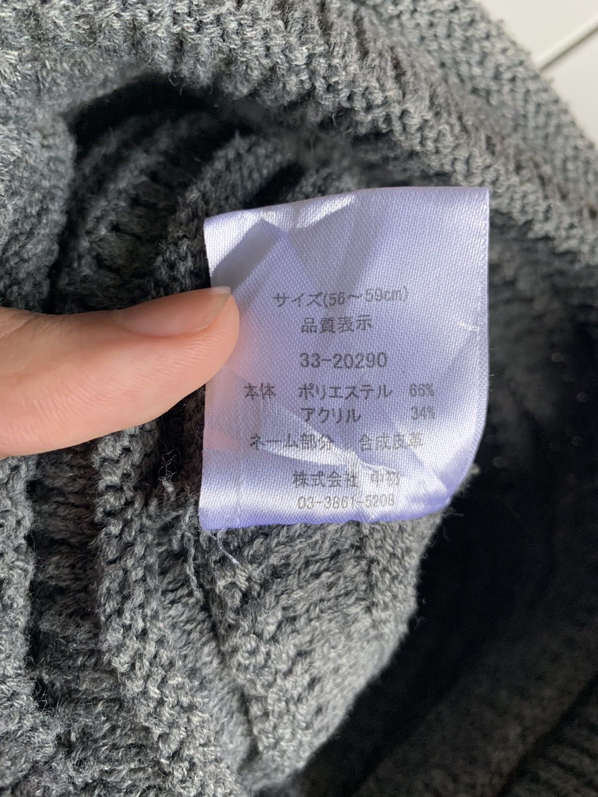 Japanese Brand × Kapital × Vintage Knitted Winter Session Long Beanie Hats Hippies style Size ONE SIZE - 8 Thumbnail