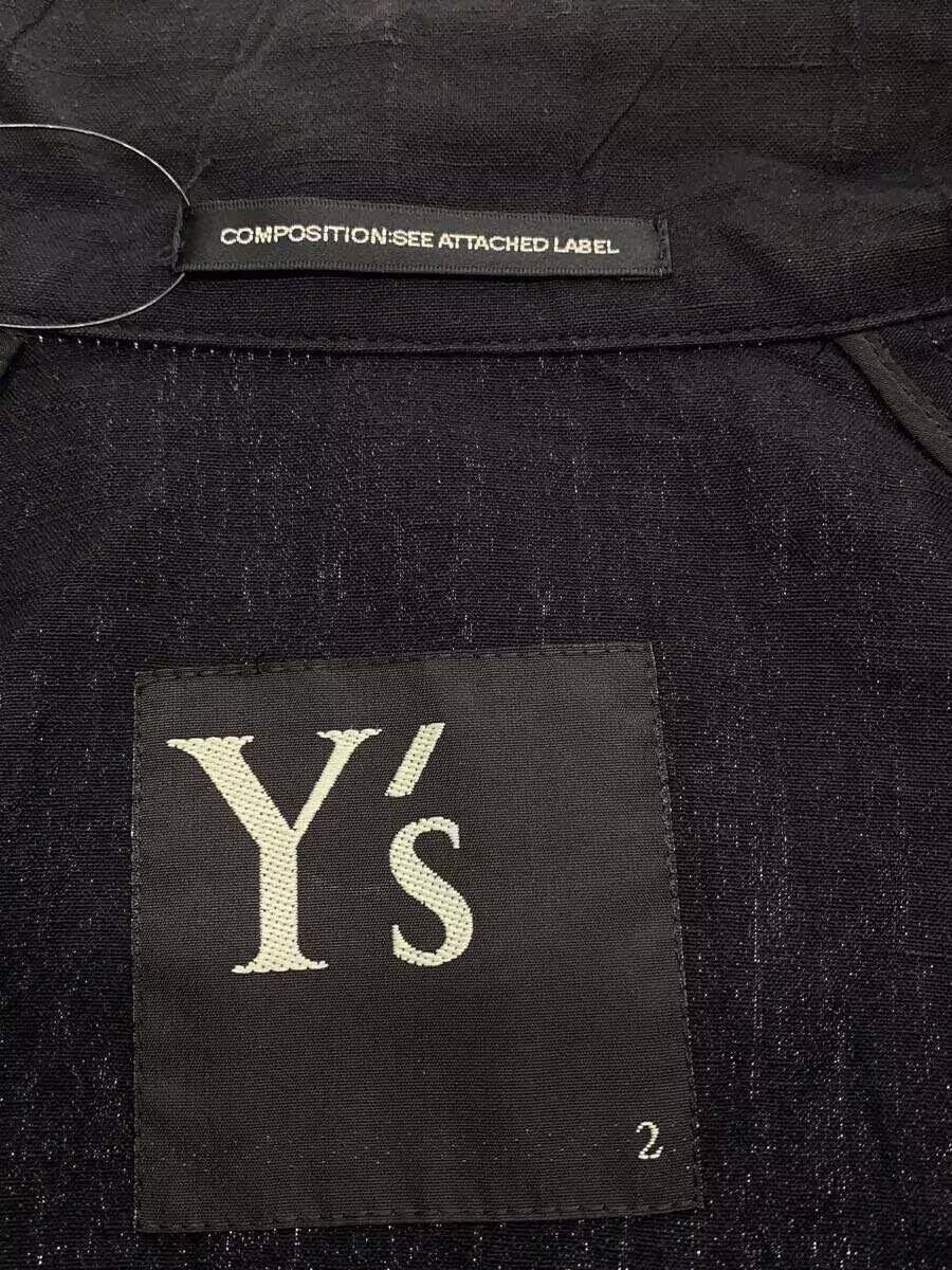 Yohji Yamamoto Military Jacket Size US M / EU 48-50 / 2 - 5 Thumbnail
