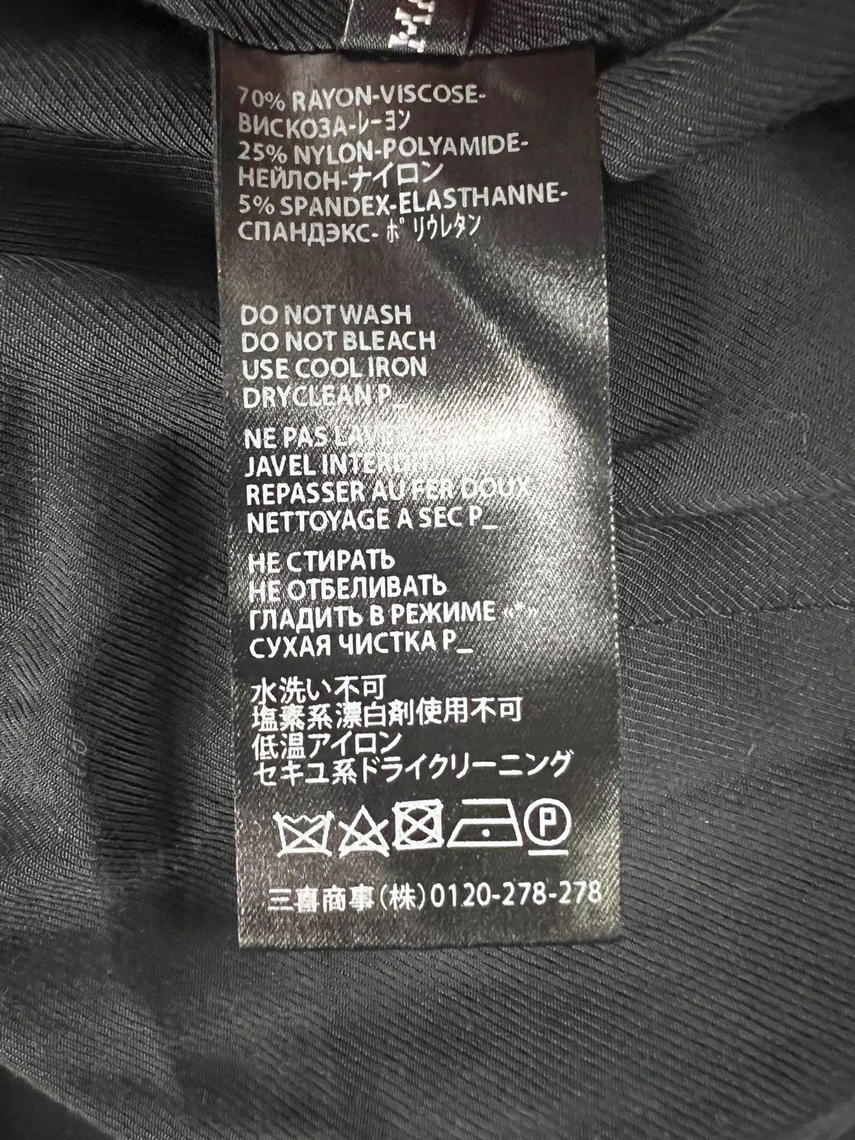Haider Ackermann HAIDER ACKERMANN SS15 CHAMPAGNE GOLD VELVET BOMBER JACKET Size US M / EU 48-50 / 2 - 8 Thumbnail