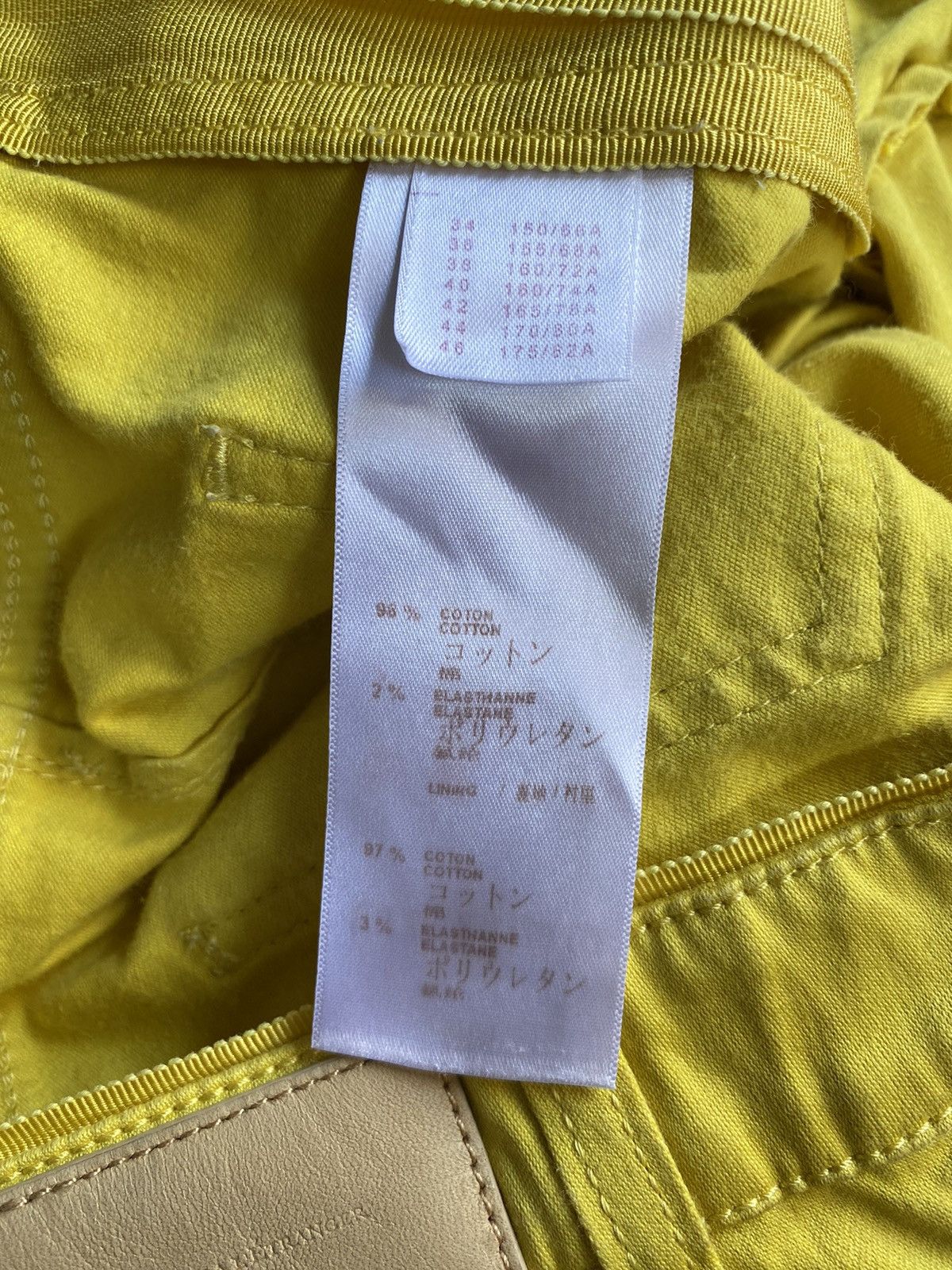 Louis Vuitton Yellow Side Zip Detail Jeans Size 27" / US 4 / IT 40 - 14 Thumbnail