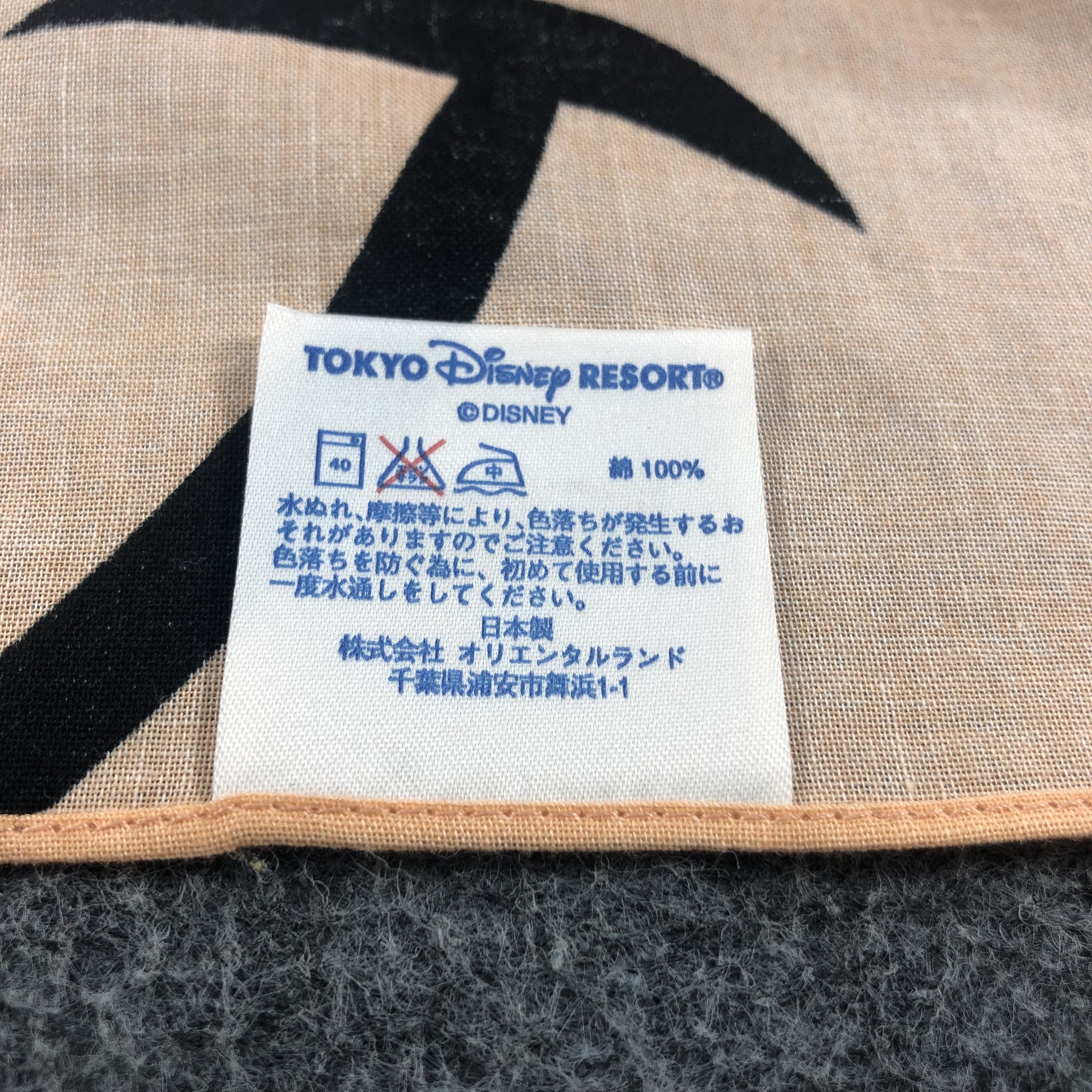Disney × Mickey Mouse × Vintage Big Mickey Face Handkerchief Neckerchief Bandana X40 Size ONE SIZE - 3 Thumbnail