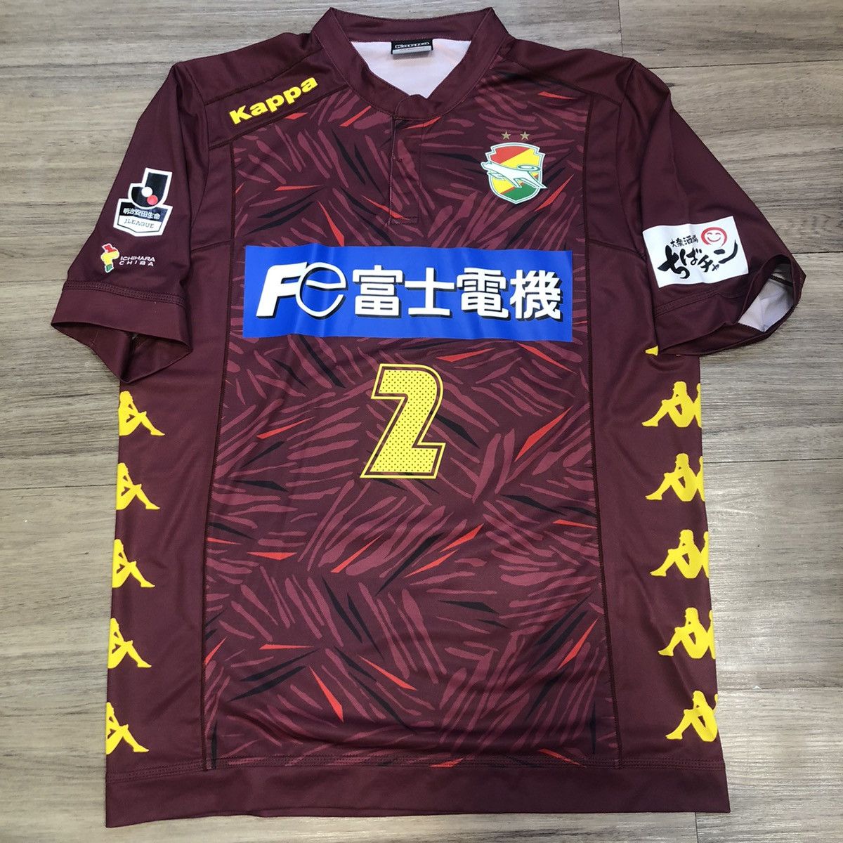 image of Kappa x Soccer Jersey Jef United 2015 Away Shirt 2 Oiwa in Grape, Men's (Size Small)