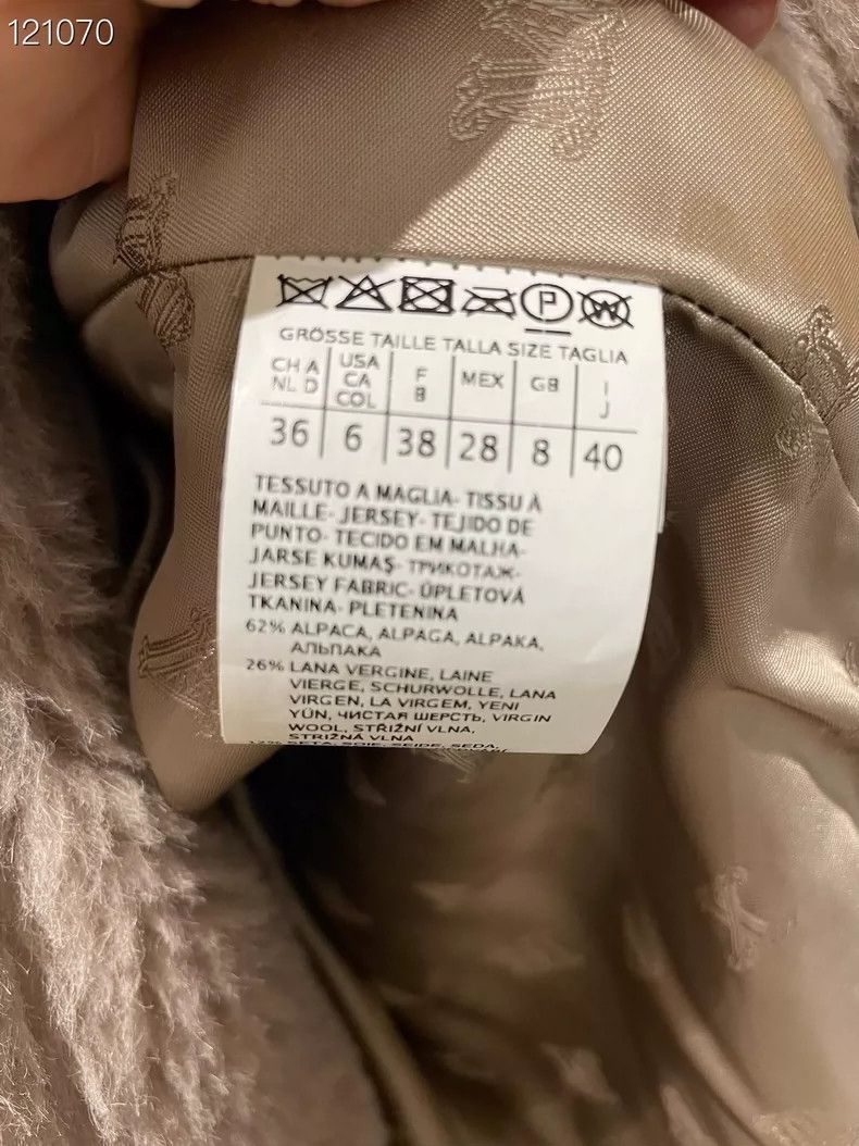 Max Mara Max Mara Short Teddy Jacket Size M / US 6-8 / IT 42-44 - 5 Thumbnail