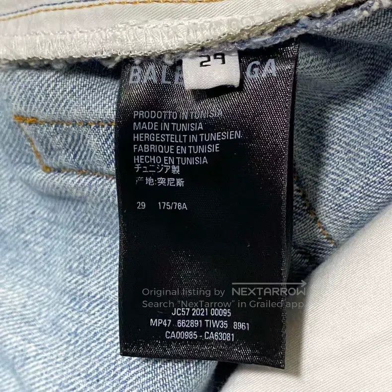Balenciaga Balenciaga Patchwork Fake Two-Piece Work Denim Pants Size US 29 - 6 Thumbnail