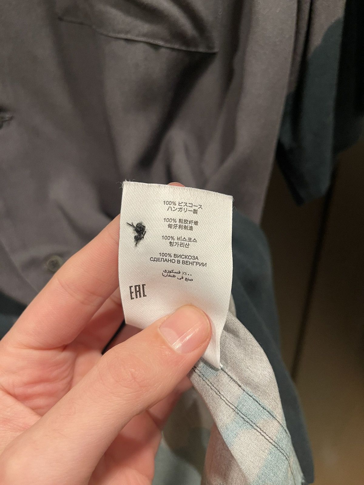 Dries Van Noten Dries Van Noten Len Lye Size US L / EU 52-54 / 3 - 5 Thumbnail