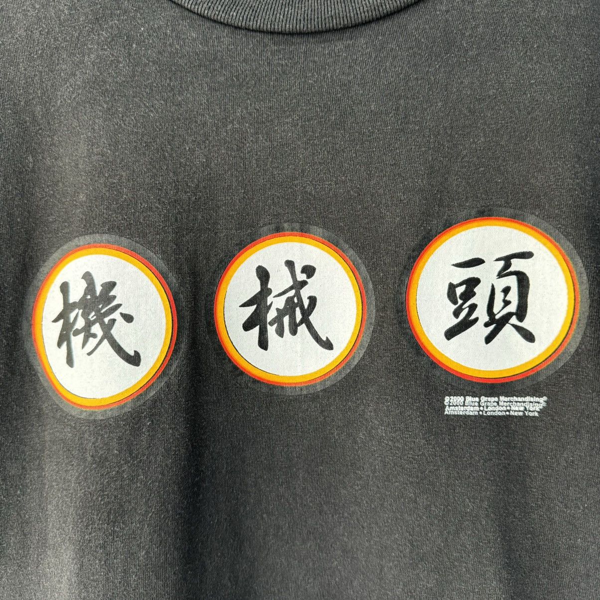 Band Tees × Vintage 2000’s Machine Head Chinese Tee Size US M / EU 48-50 / 2 - 1 Thumbnail