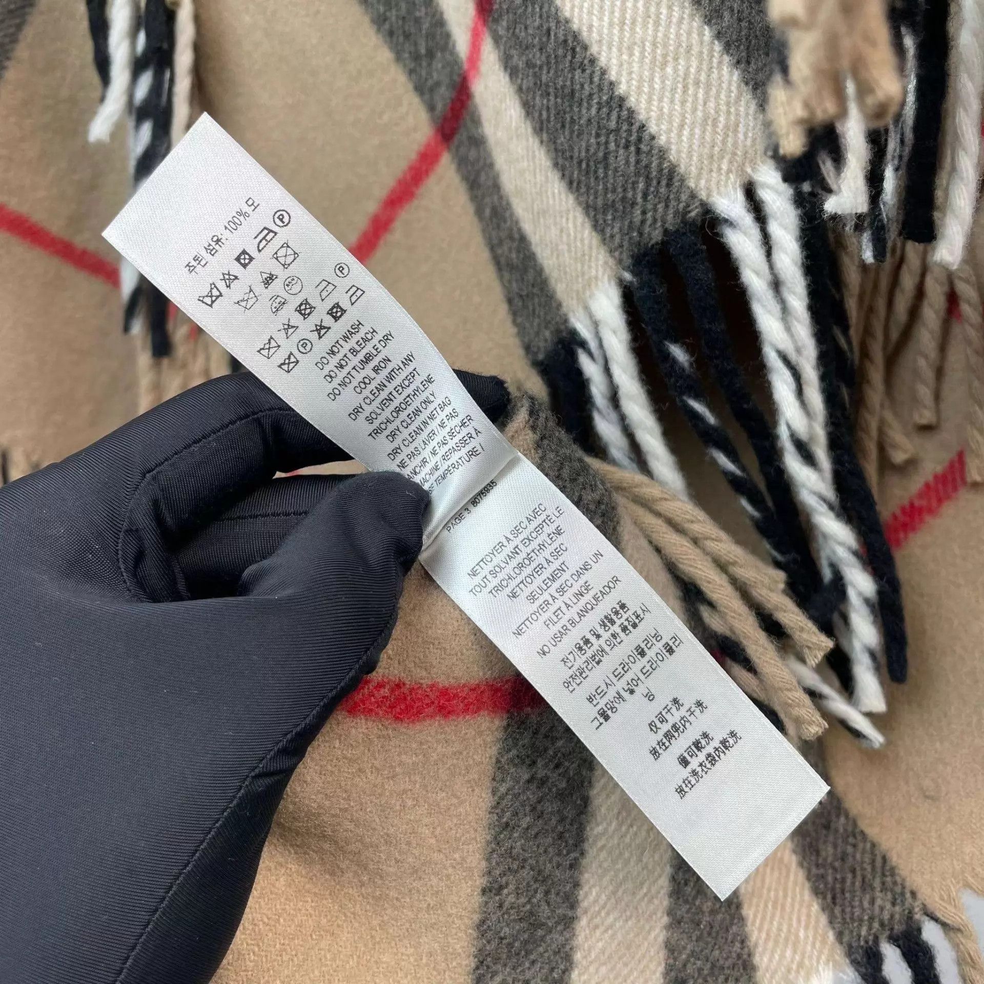 Burberry Burberry Yellow Check Wool Shawl NWT Size ONE SIZE - 5 Thumbnail