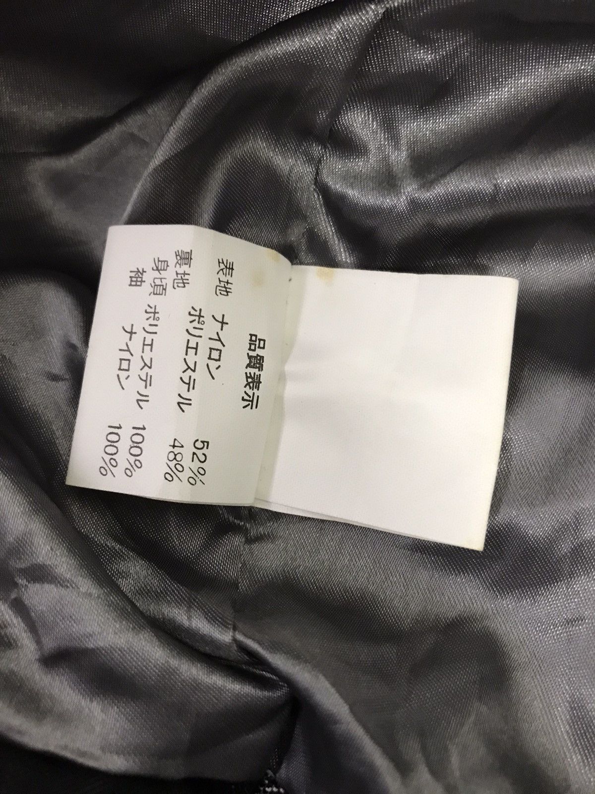 Japanese Brand Rare KENMAX Dragon Jacket Size US XL / EU 56 / 4 - 6 Thumbnail