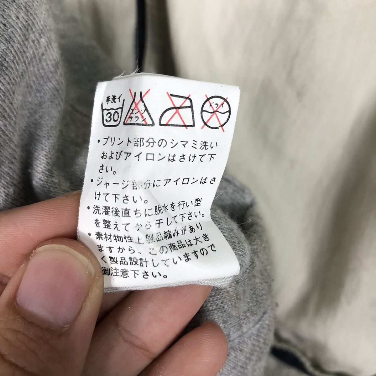 Japanese Brand 📌Mike Birnies Reversible Bomber Jacket Big Logo Issey Miyake Size US M / EU 48-50 / 2 - 25 Thumbnail