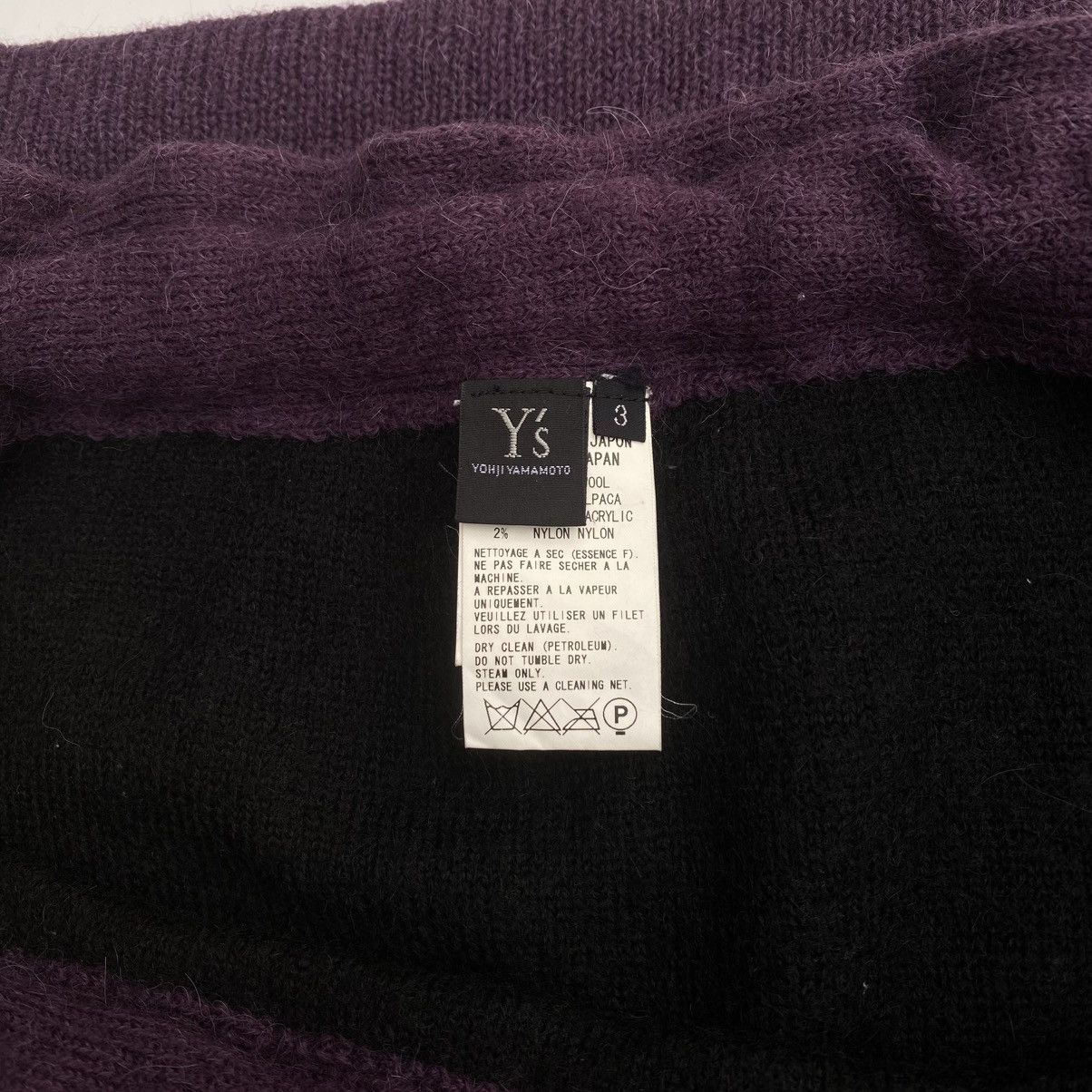 Yohji Yamamoto 💕Iconic Rare Y’s by YOHJI YAMAMOTO Tie Belt OS Wool Skirt Size 28" / US 6 / IT 42 - 9 Thumbnail