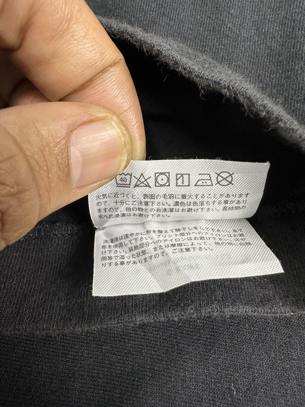 Kaws × Peanuts × Uniqlo Kaws x Peanuts Tshirt A588 Size US XL / EU 56 / 4 - 10 Thumbnail