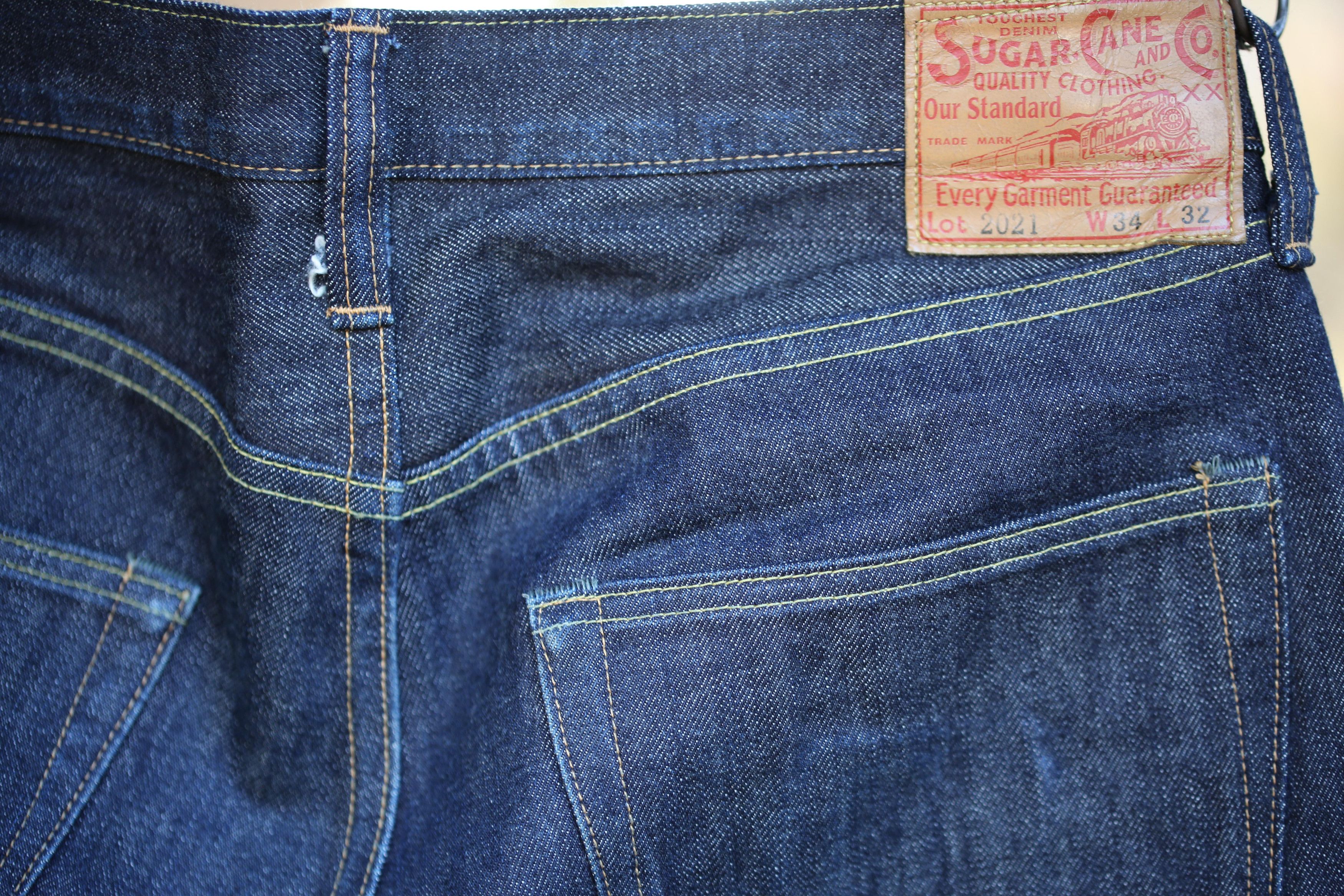 Sugar Cane Sugar Cane 2021 Size US 34 / EU 50 - 8 Thumbnail