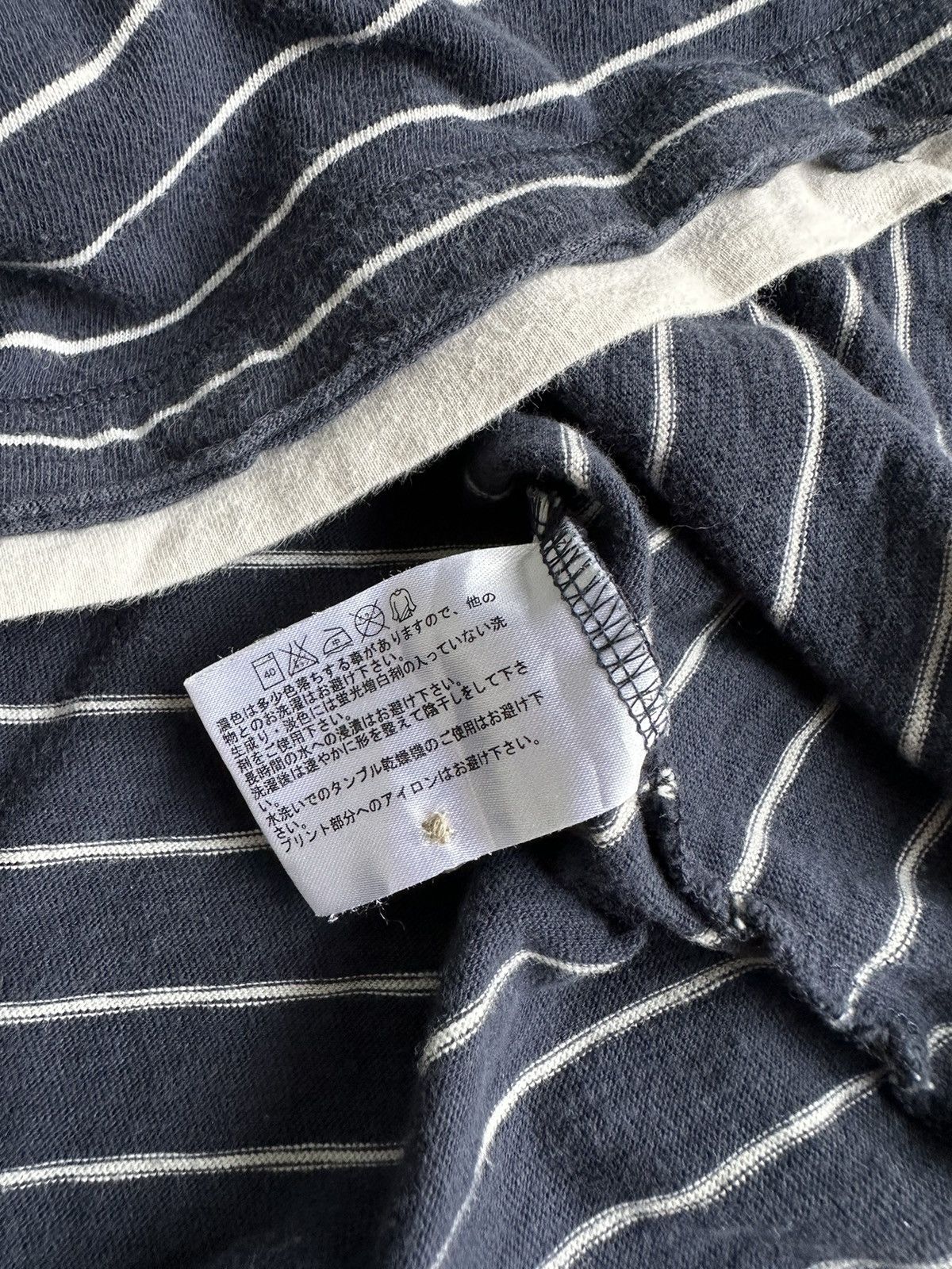 Japanese Brand CRAZY DISTRESSED FOR COMFORT DOUBLE LAYER STRIPED TSHIRT Size US L / EU 52-54 / 3 - 7 Thumbnail
