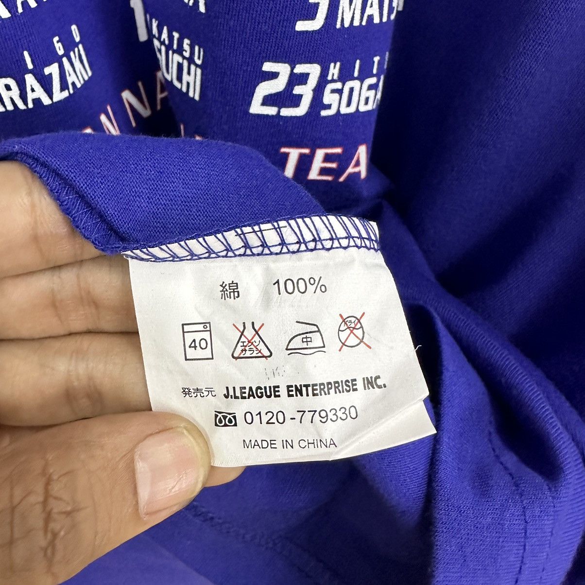 Adidas Vintage Japan Football Squad World Cup Player Tshirt A713 Size US L / EU 52-54 / 3 - 8 Thumbnail